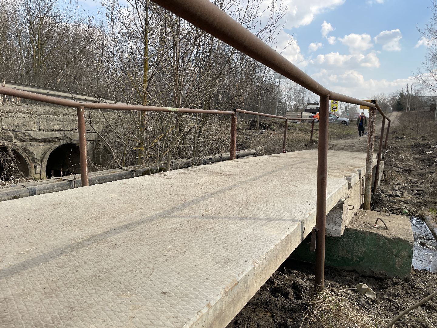 Мост, дороги