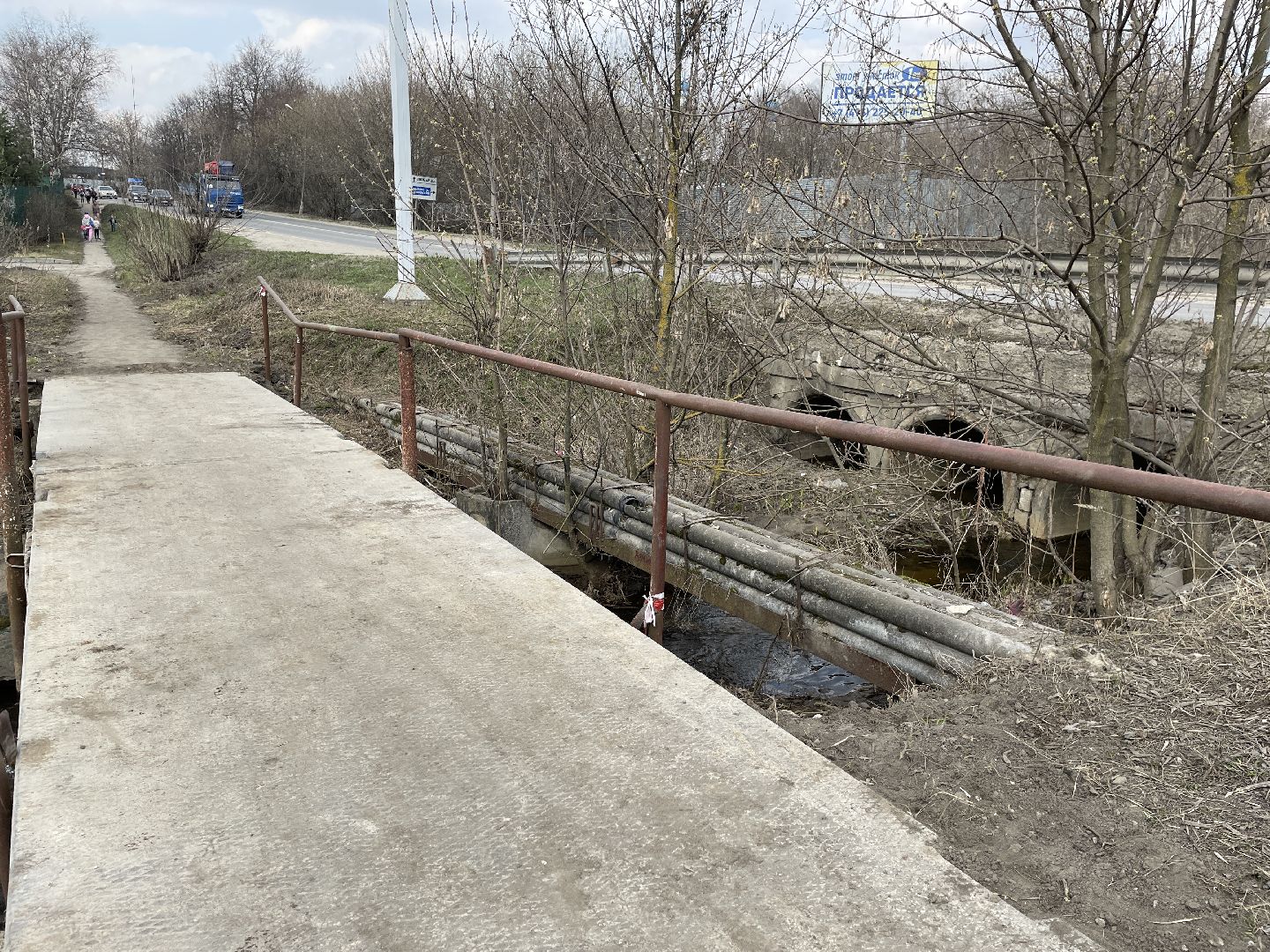 Мост, дороги