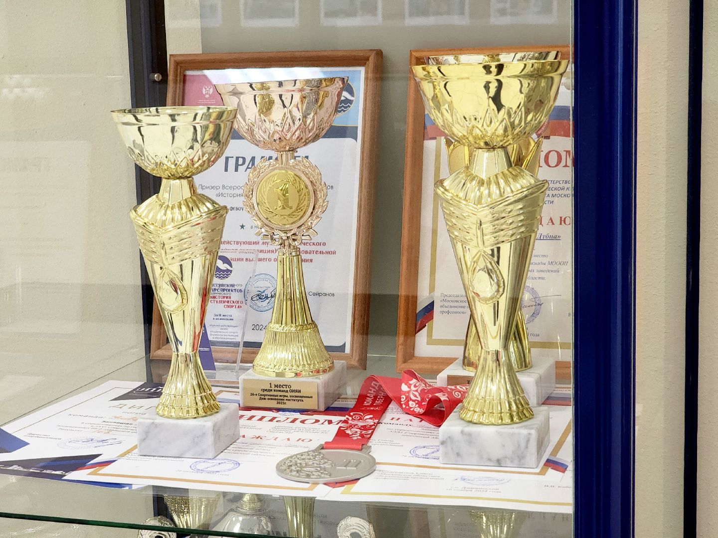 дубна, университет дубна, спорт, спартакиада, тяжелая атлетика, баскетбол,