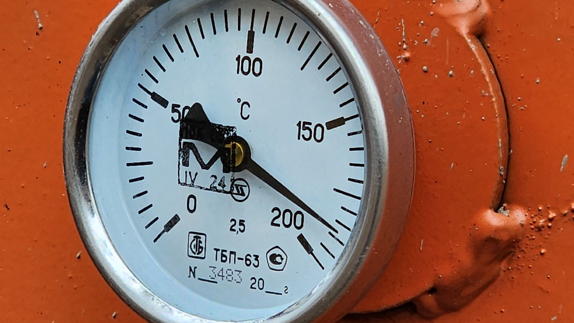 ямочный ремонт, ремонт тротуара, благоустройство,