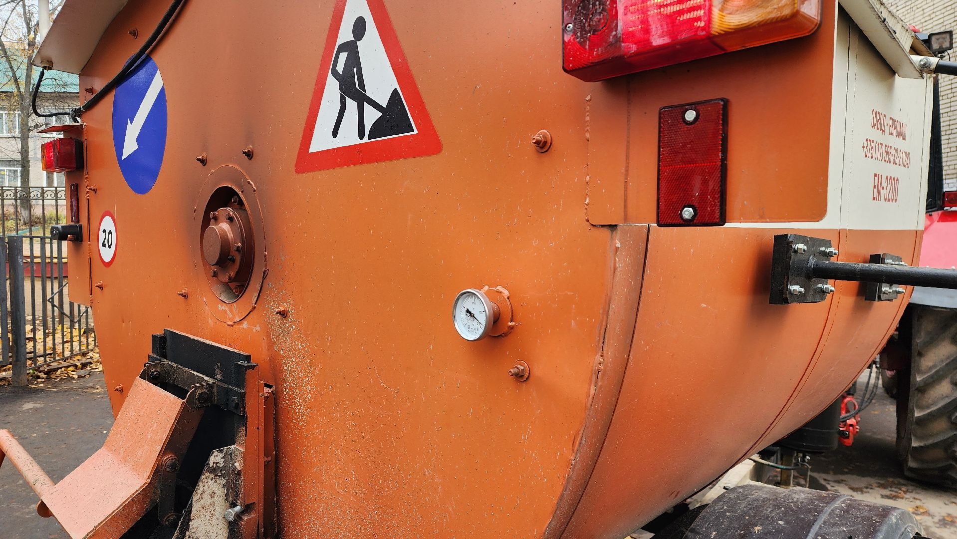 ямочный ремонт, ремонт тротуара, благоустройство,