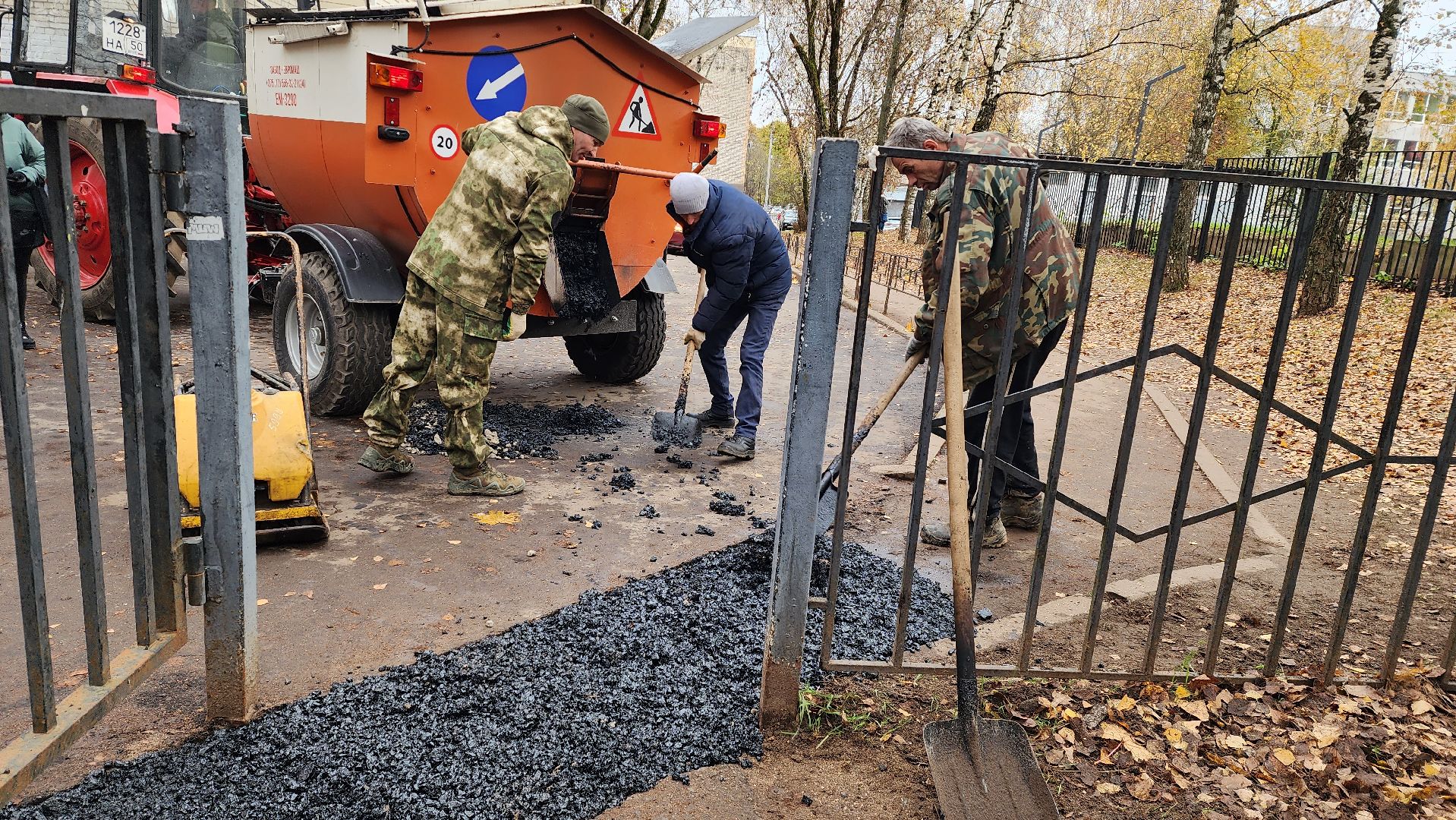ямочный ремонт, ремонт тротуара, благоустройство,