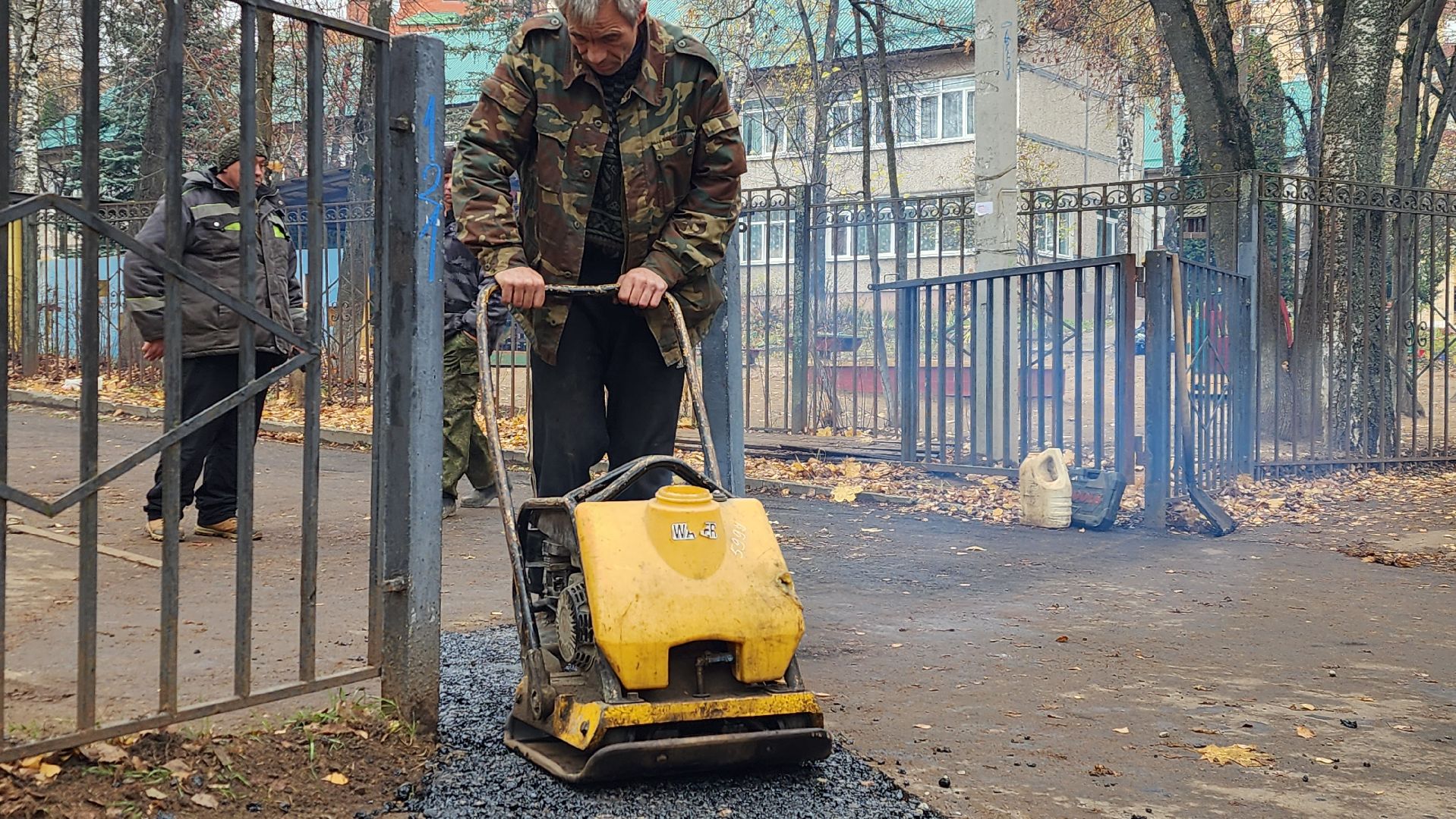 ямочный ремонт, ремонт тротуара, благоустройство,