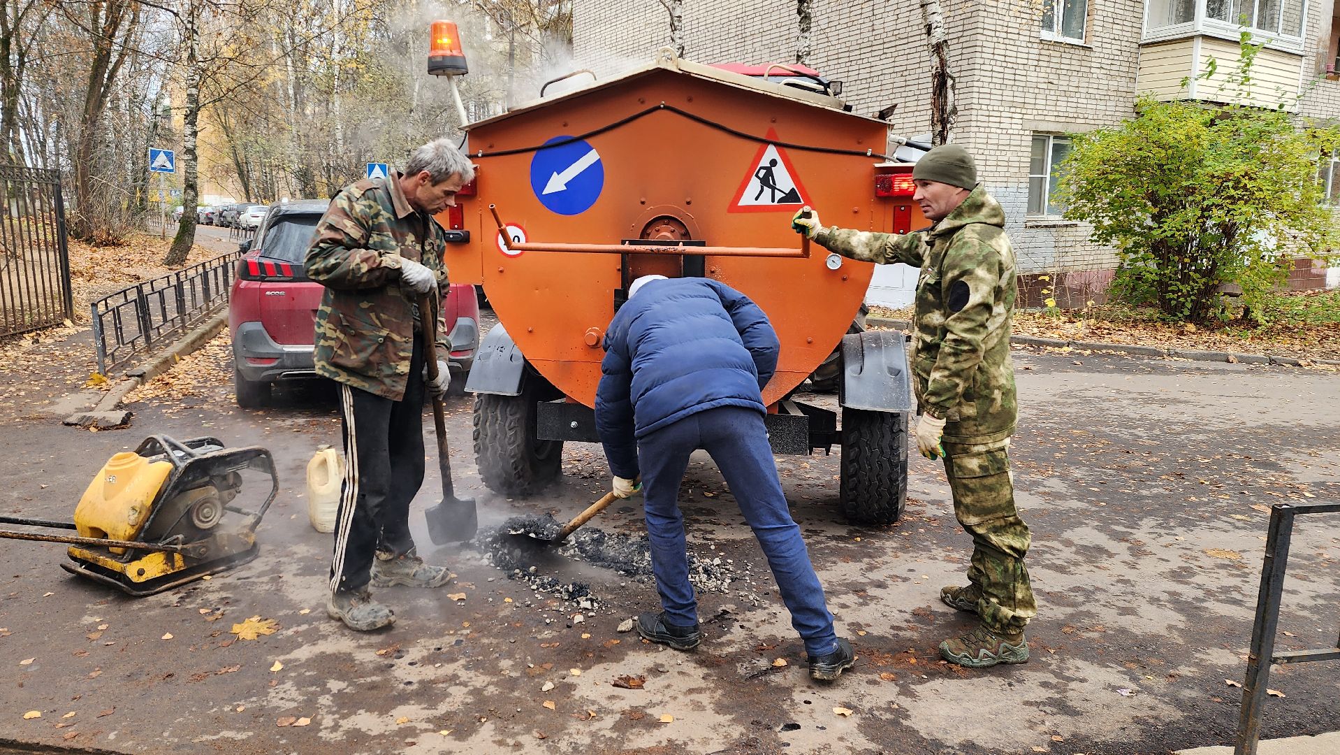 ямочный ремонт, ремонт тротуара, благоустройство,