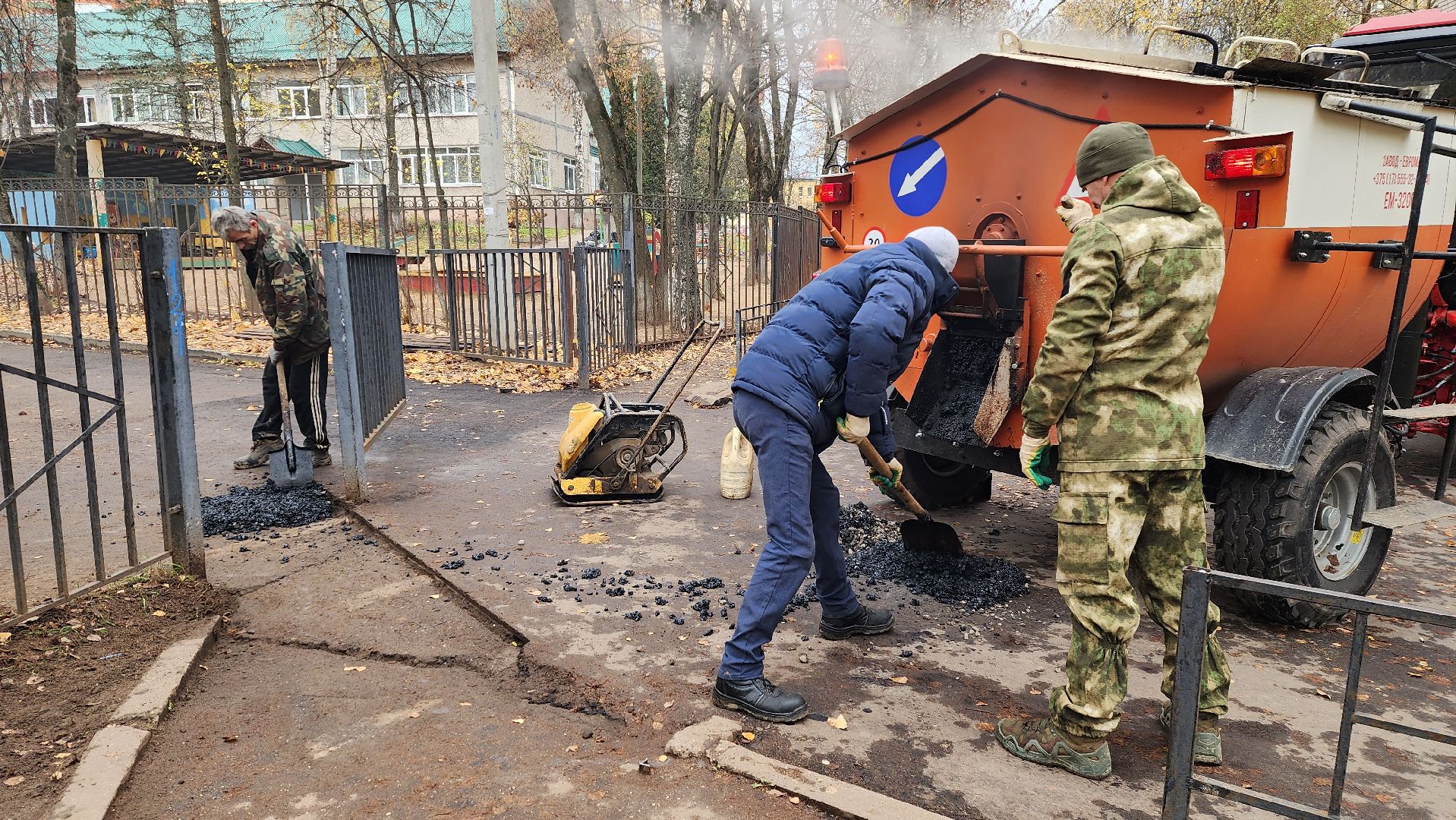 ямочный ремонт, ремонт тротуара, благоустройство,