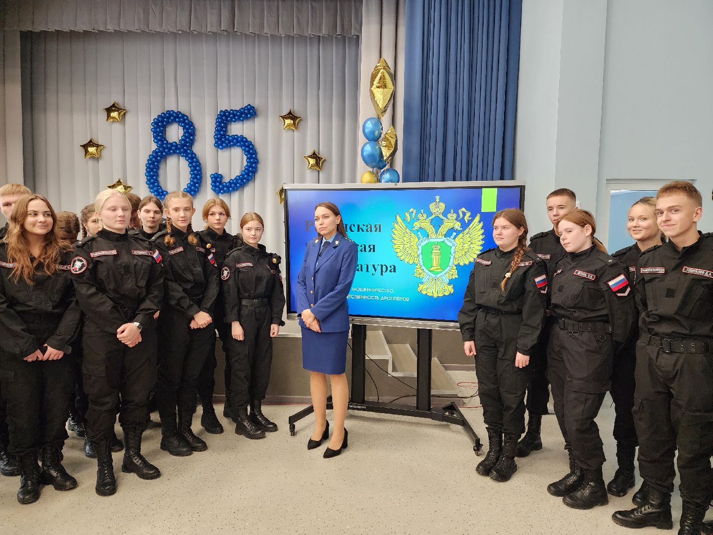 раменское, общество, прокуратура, встреча помощника раменского городского прокурора со студентами раменского колледжа,