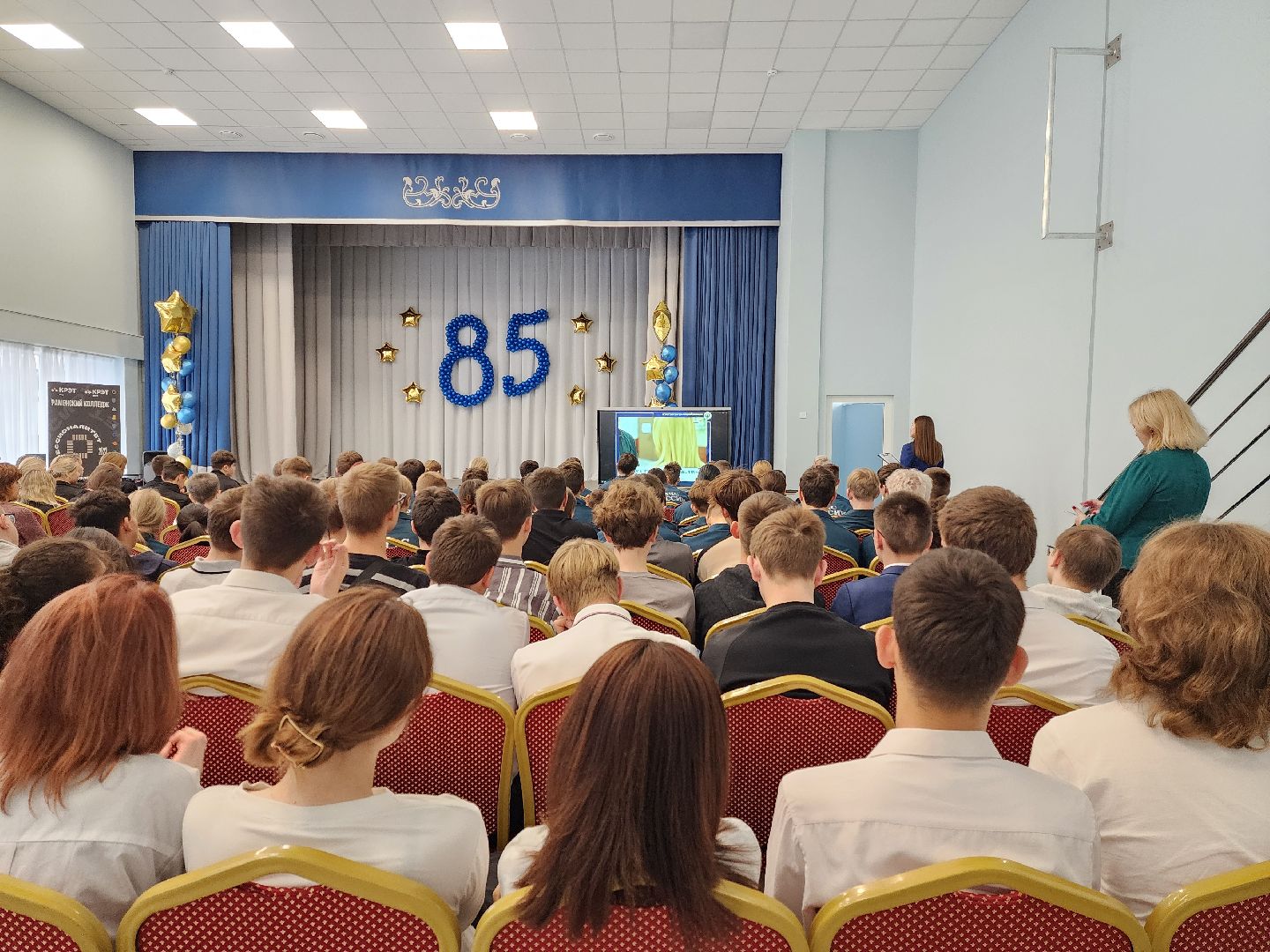 раменское, общество, прокуратура, встреча помощника раменского городского прокурора со студентами раменского колледжа,
