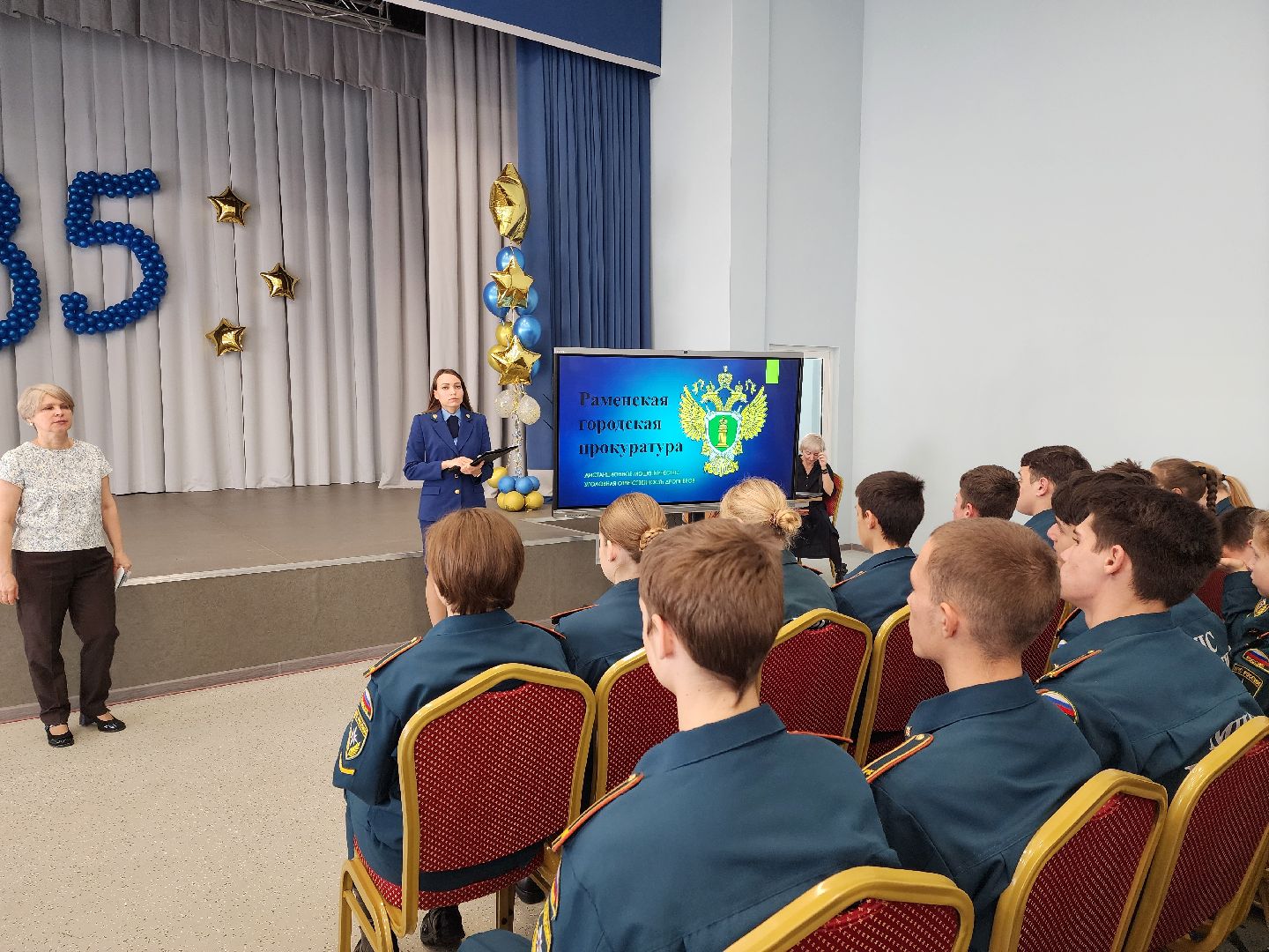 раменское, общество, прокуратура, встреча помощника раменского городского прокурора со студентами раменского колледжа,
