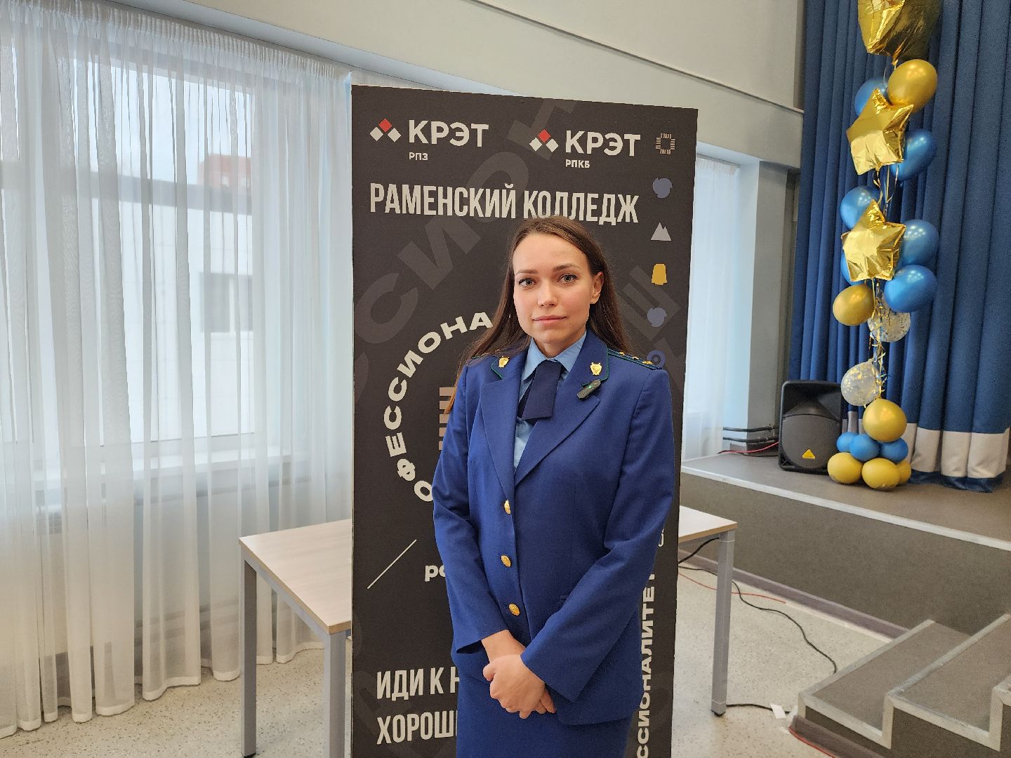 раменское, общество, прокуратура, встреча помощника раменского городского прокурора со студентами раменского колледжа,