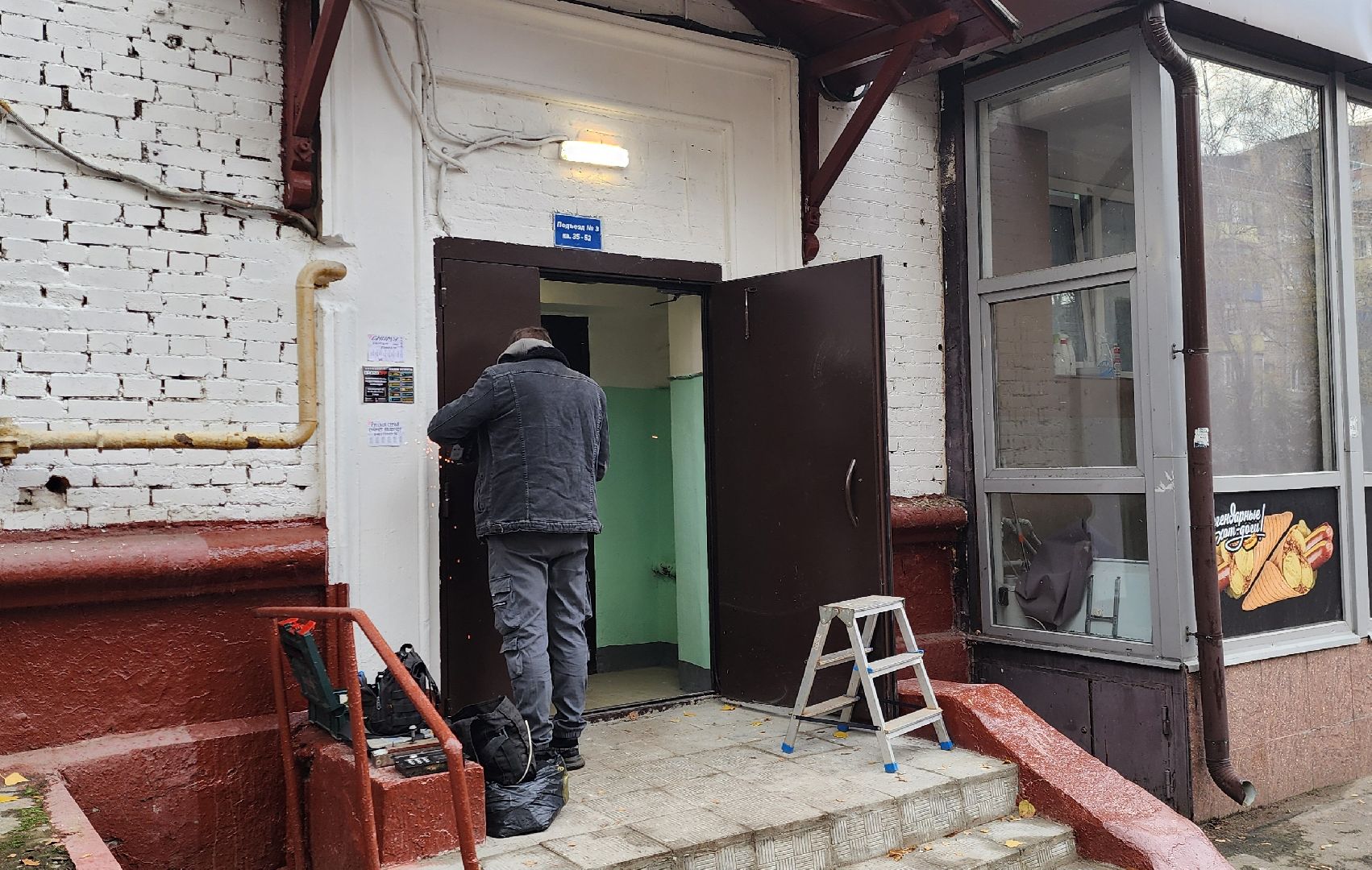 химки, Благоустройство , Ремонт,подъезды,