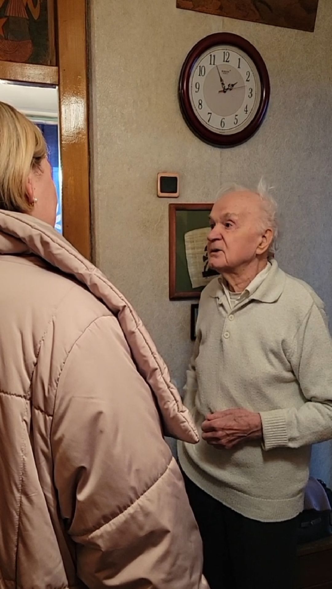 Красногорск