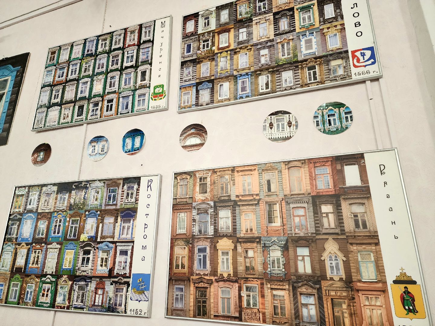 солнечногорск, культура , выставка , фотография , россия,