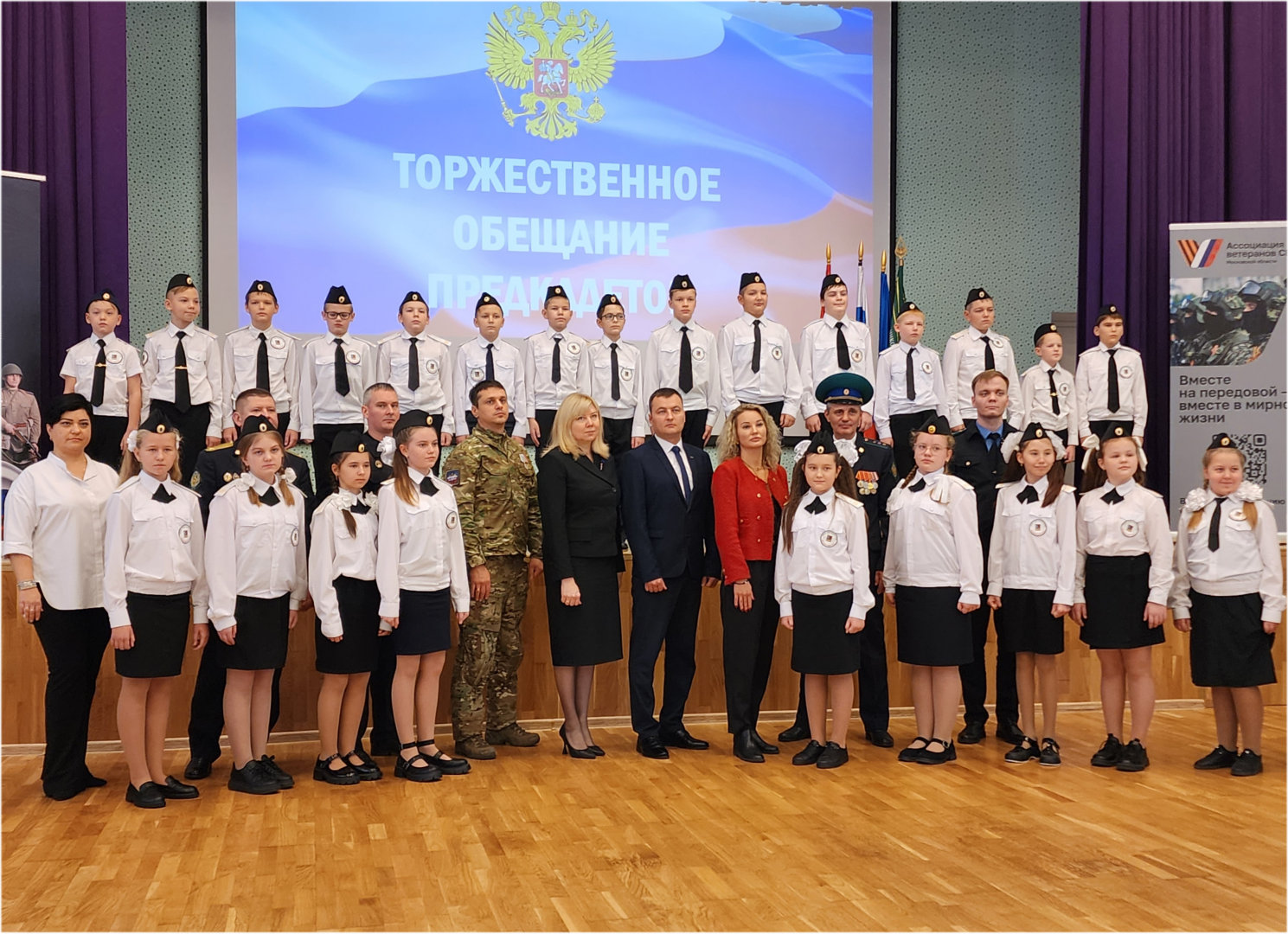 чехов, программа герои подмосковья, артем чурилов, обучение, экономика, политика, госуправление, стажировка, администрация чехова, наставник, глава округа михаил собакин, общественная деятельность, тропа защитников отечества, высадка сирени, ассоциация ветеранов сво, встреча в монастыре, награждение кадетов, посвящение в предкадеты, проекты, рабочий день, биография артема чурилова,