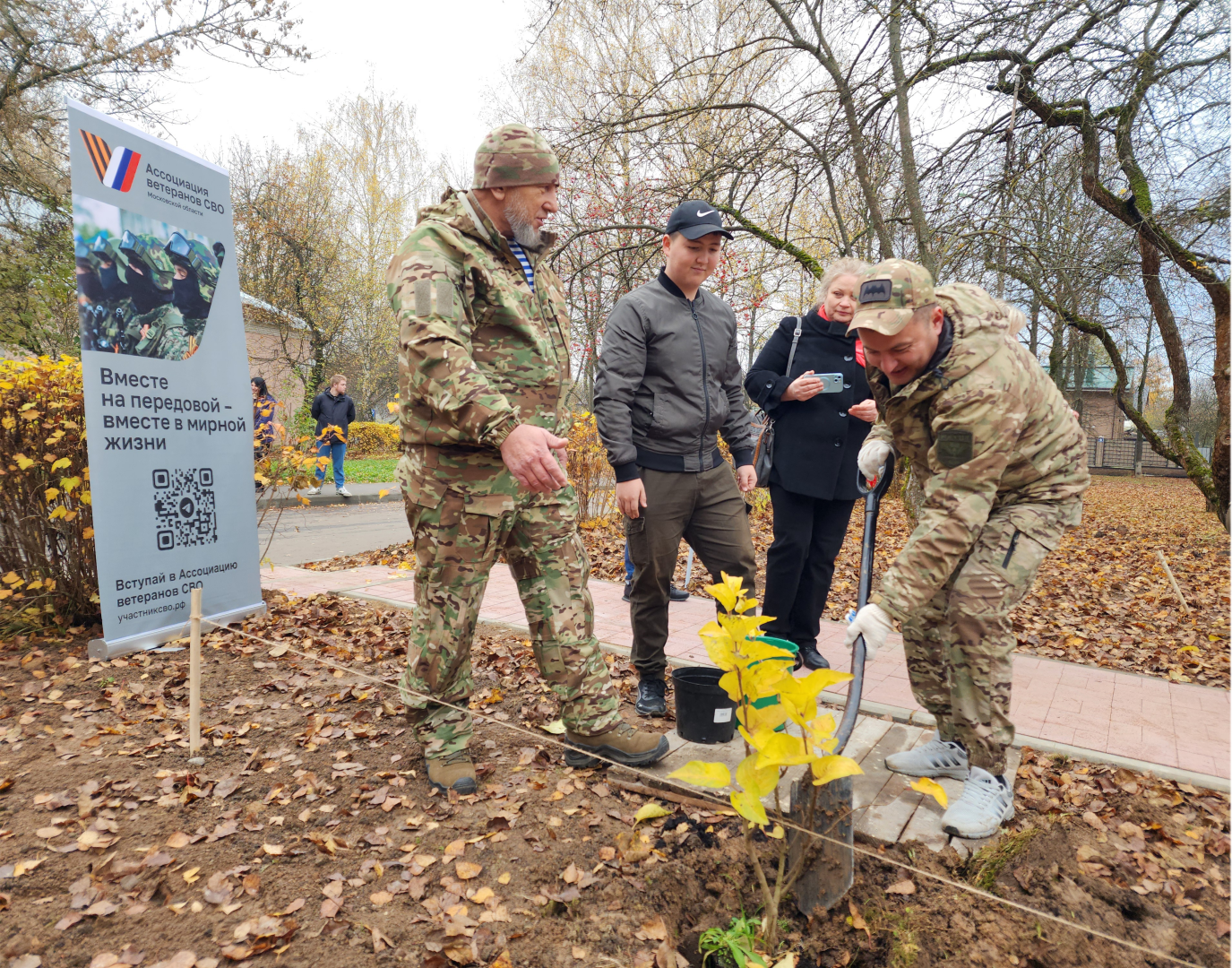 чехов, программа герои подмосковья, артем чурилов, обучение, экономика, политика, госуправление, стажировка, администрация чехова, наставник, глава округа михаил собакин, общественная деятельность, тропа защитников отечества, высадка сирени, ассоциация ветеранов сво, встреча в монастыре, награждение кадетов, посвящение в предкадеты, проекты, рабочий день, биография артема чурилова,