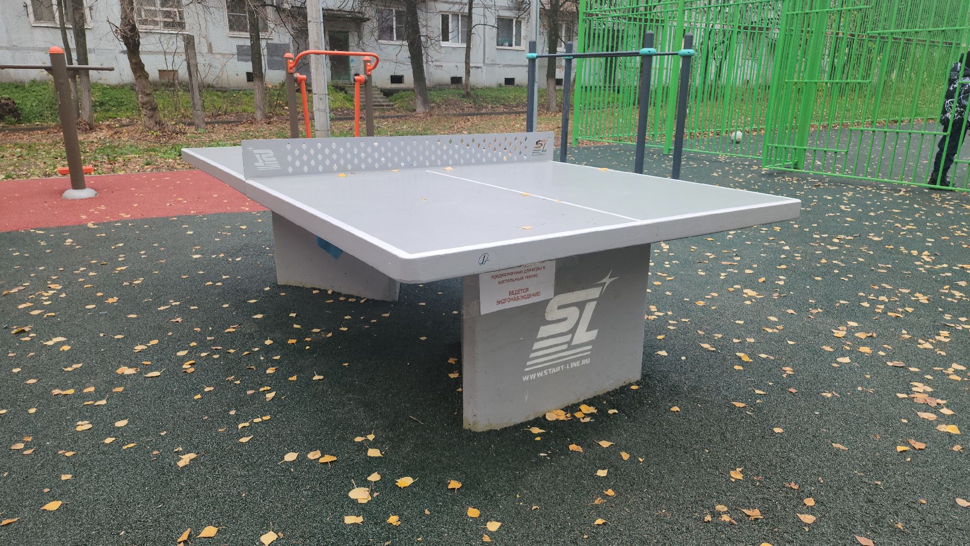 щёлково, благоустройство, новое освещение,