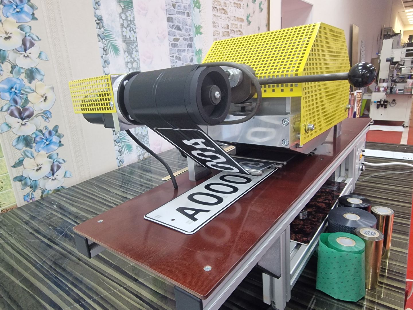 воскресенск, импортозамещение,