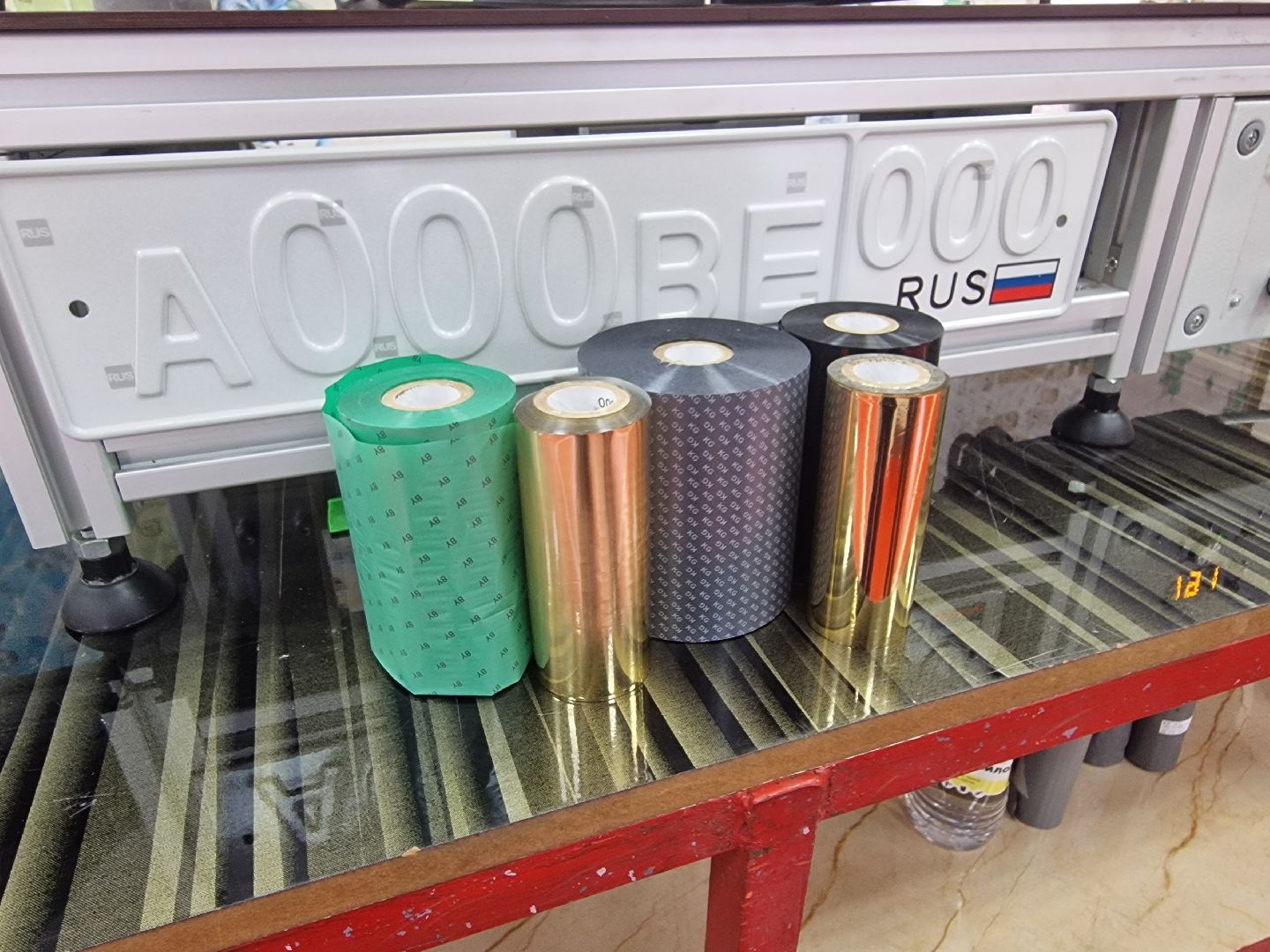 воскресенск, импортозамещение,