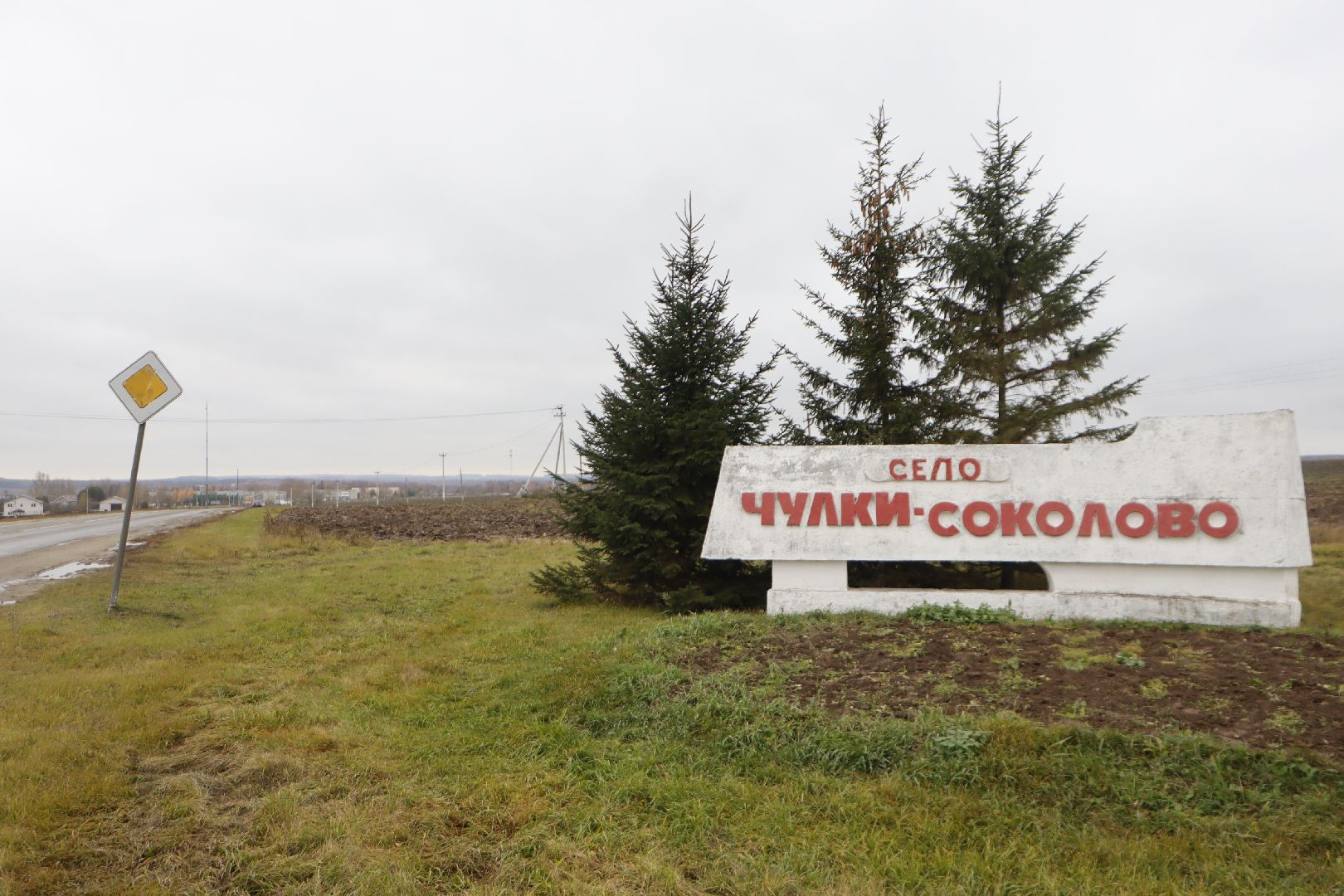 зарайск, тротуар, безопасные дороги,