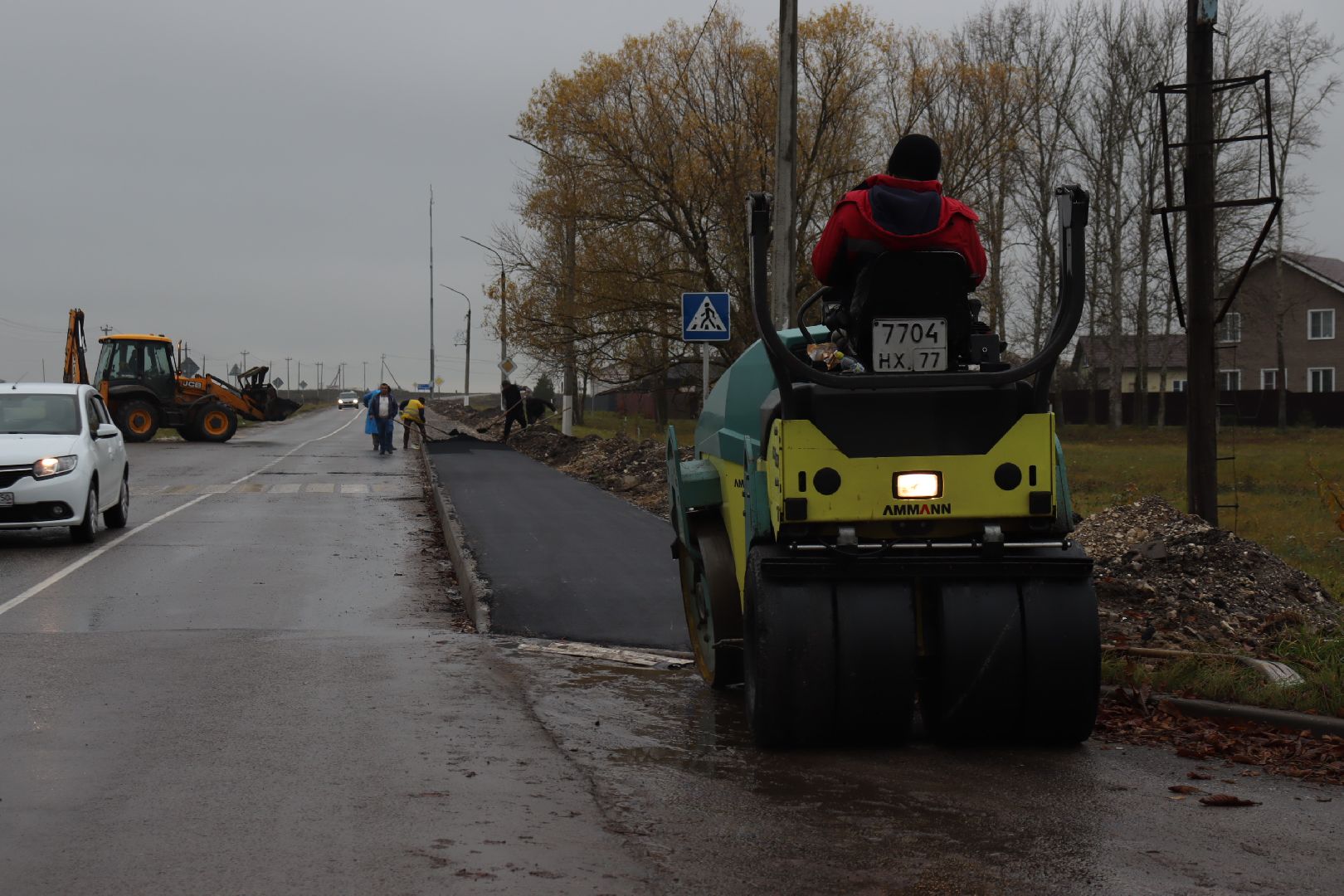 зарайск, тротуар, безопасные дороги,