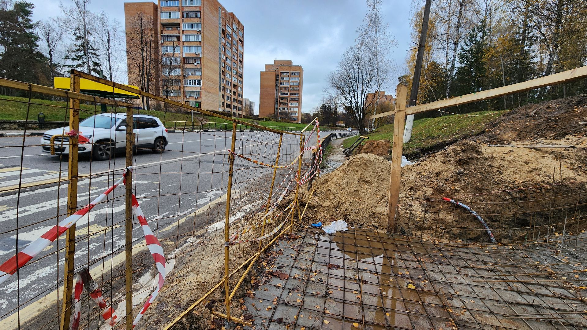 новая лестница, протвино, благоустройство,