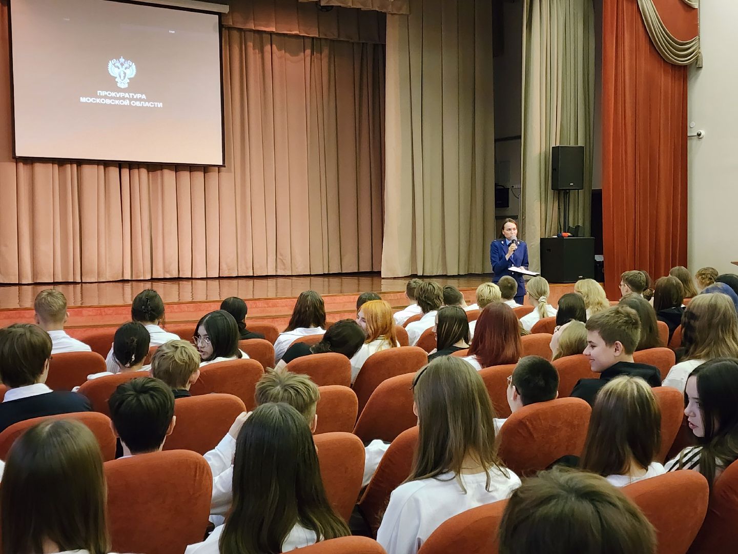 раменское, общество, прокуратура, встреча помощника раменского городского прокурора с учениками раменской средней школы 21,