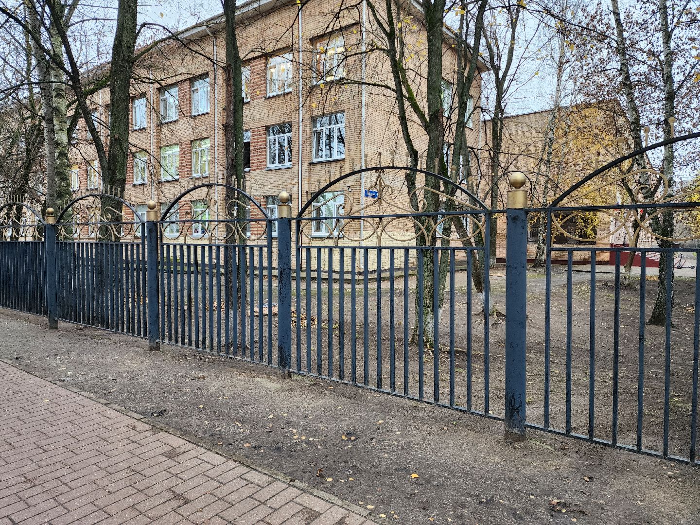 раменское, общество, прокуратура, встреча помощника раменского городского прокурора с учениками раменской средней школы 21,