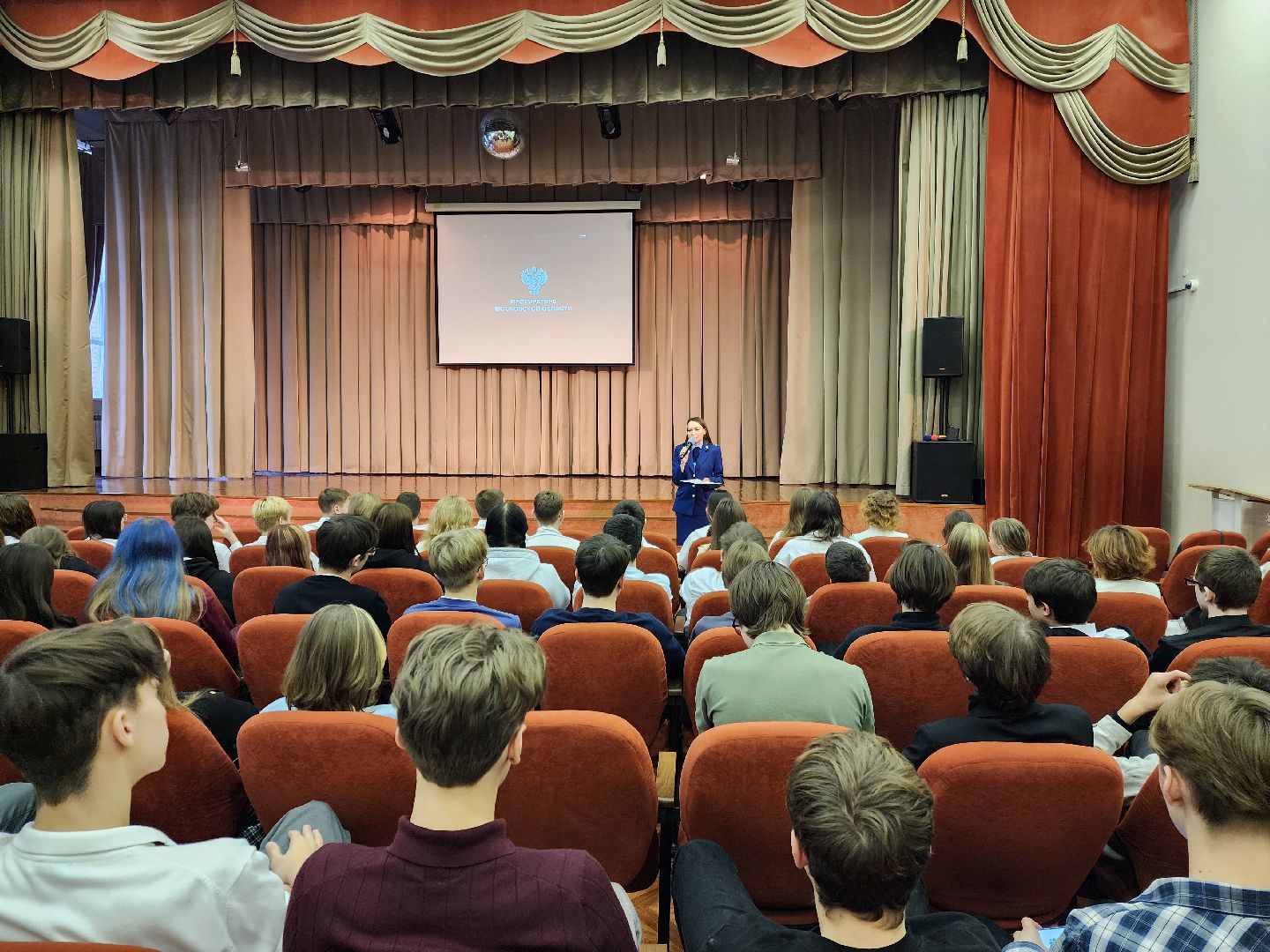 раменское, общество, прокуратура, встреча помощника раменского городского прокурора с учениками раменской средней школы 21,