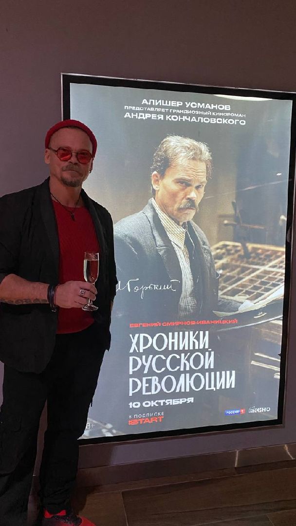 театр, Кончаловский , лобня, кино, премьера,