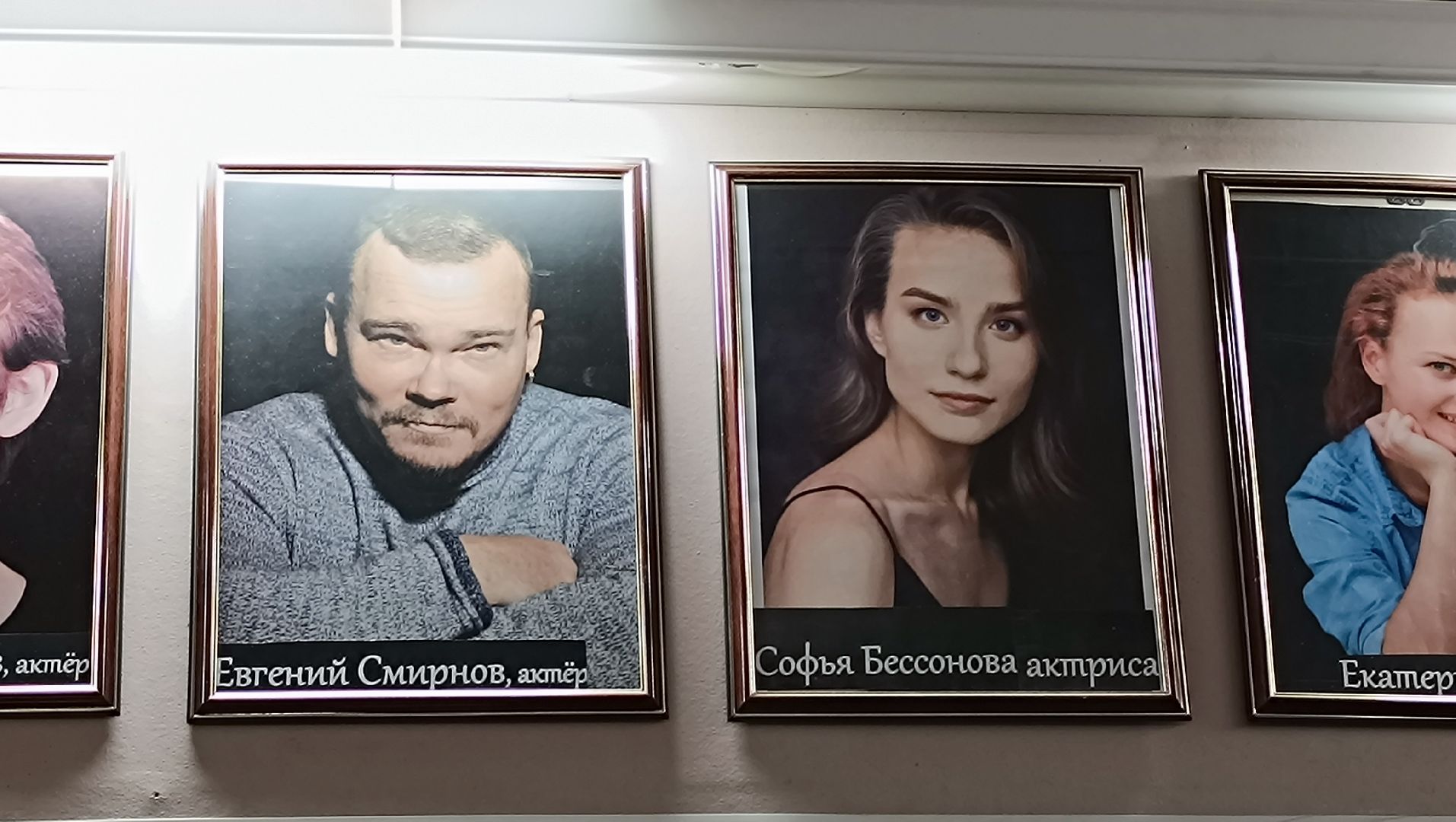 театр, Кончаловский , лобня, кино, премьера,