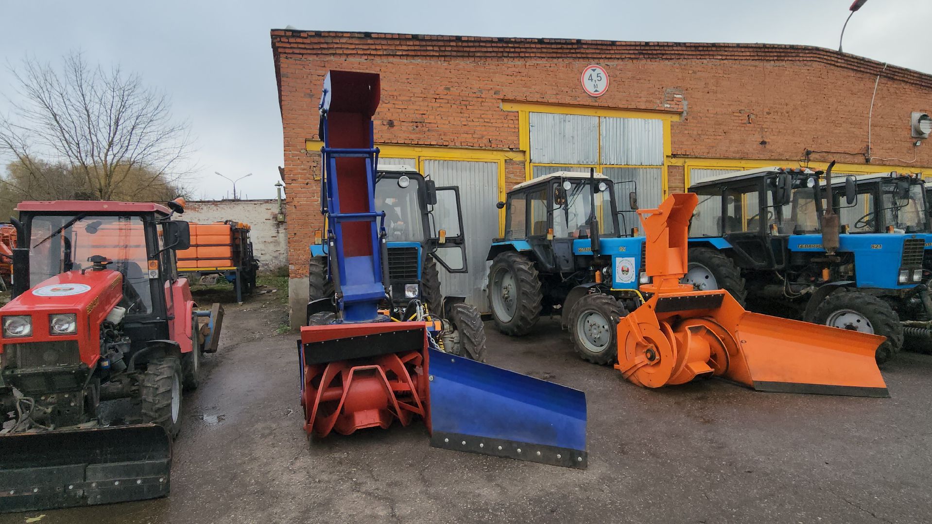 серпухов, комбинат благоустройства, коммунальная техника,