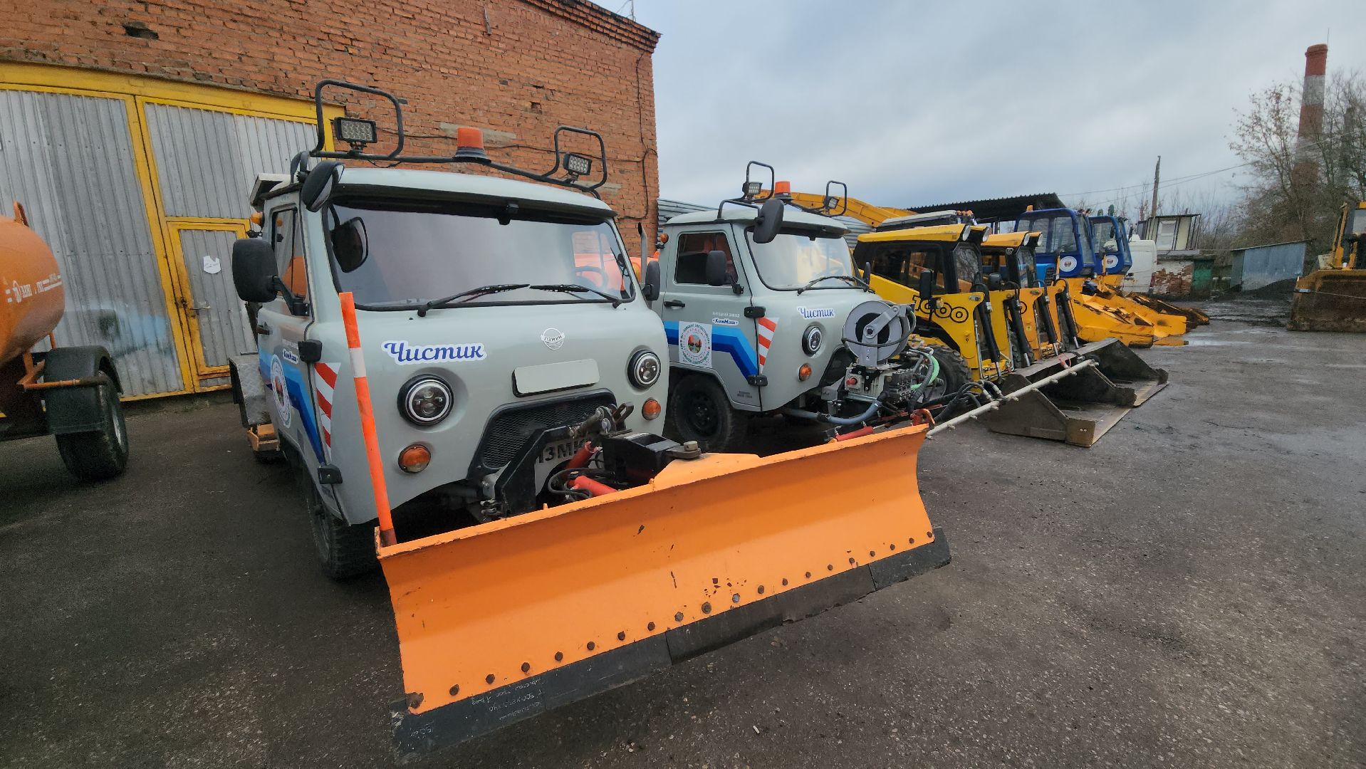 серпухов, комбинат благоустройства, коммунальная техника,