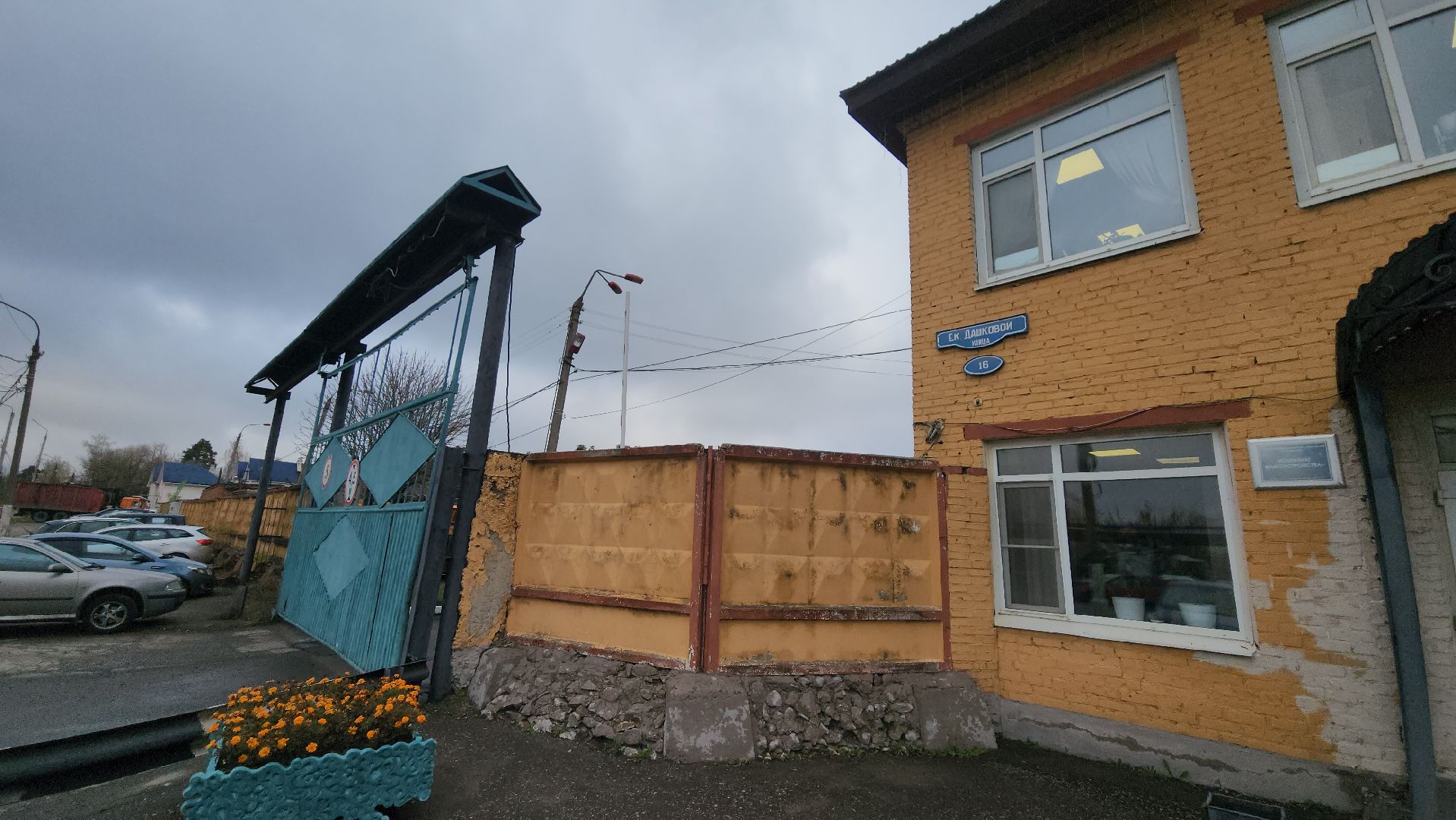 серпухов, комбинат благоустройства, коммунальная техника,