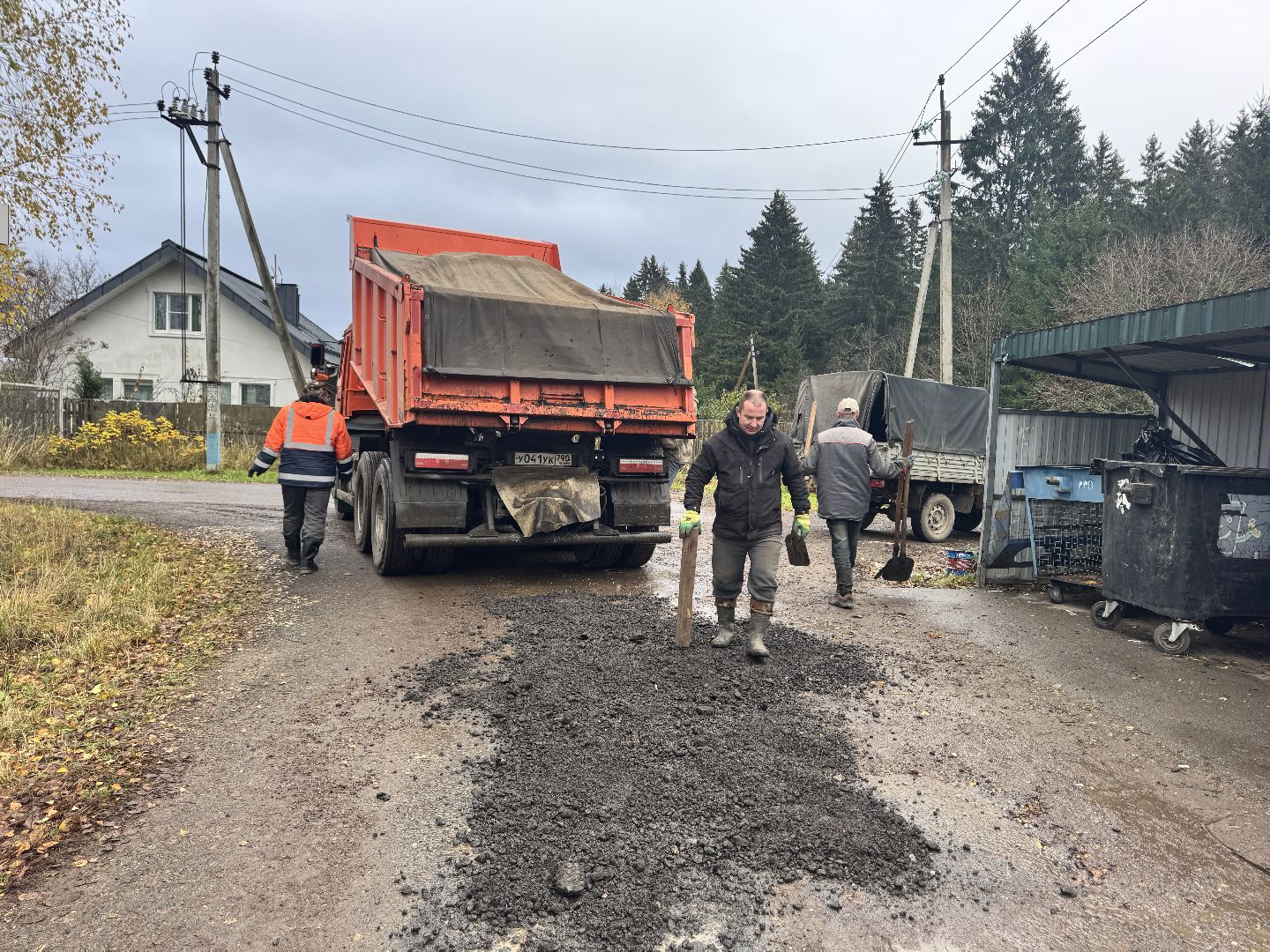 шаховская, ямочный ремон, асфальтирование дорог, асфальтная крошка,