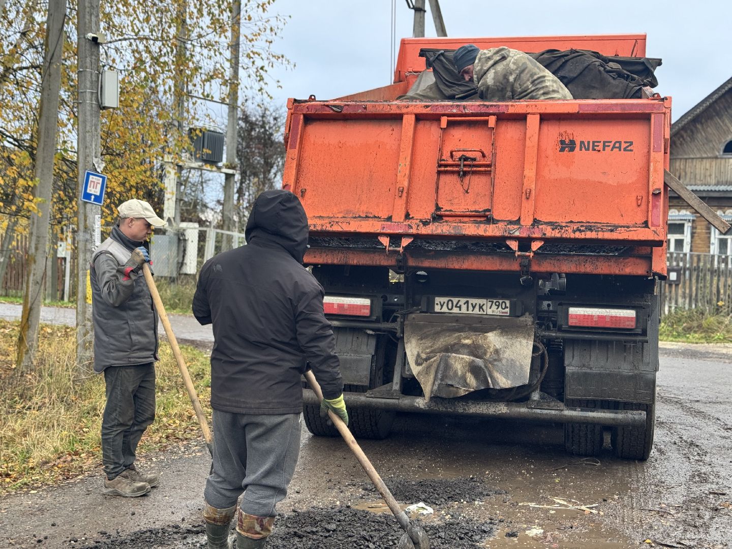 шаховская, ямочный ремон, асфальтирование дорог, асфальтная крошка,