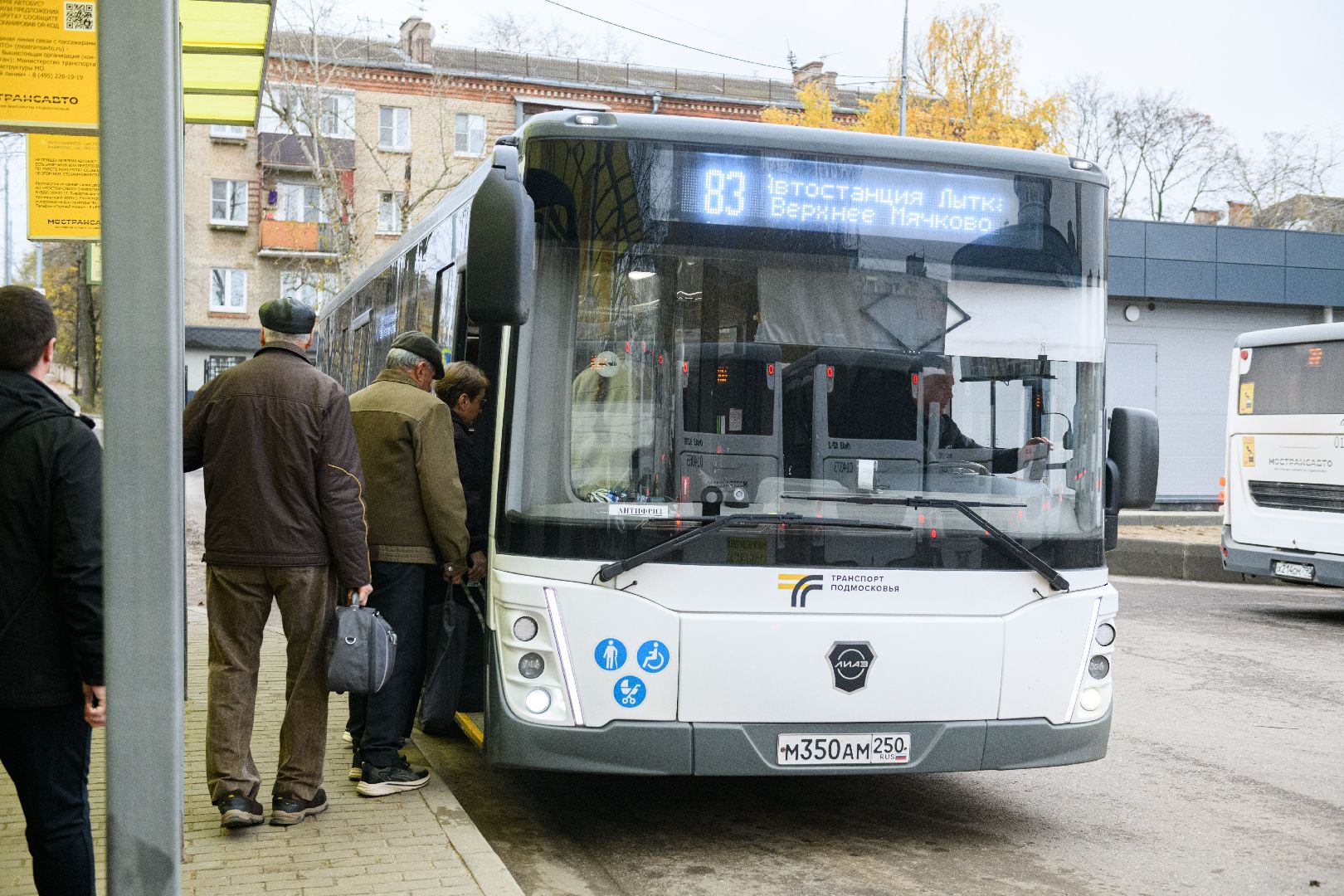 транспорт, автобус 83, лыткарино,