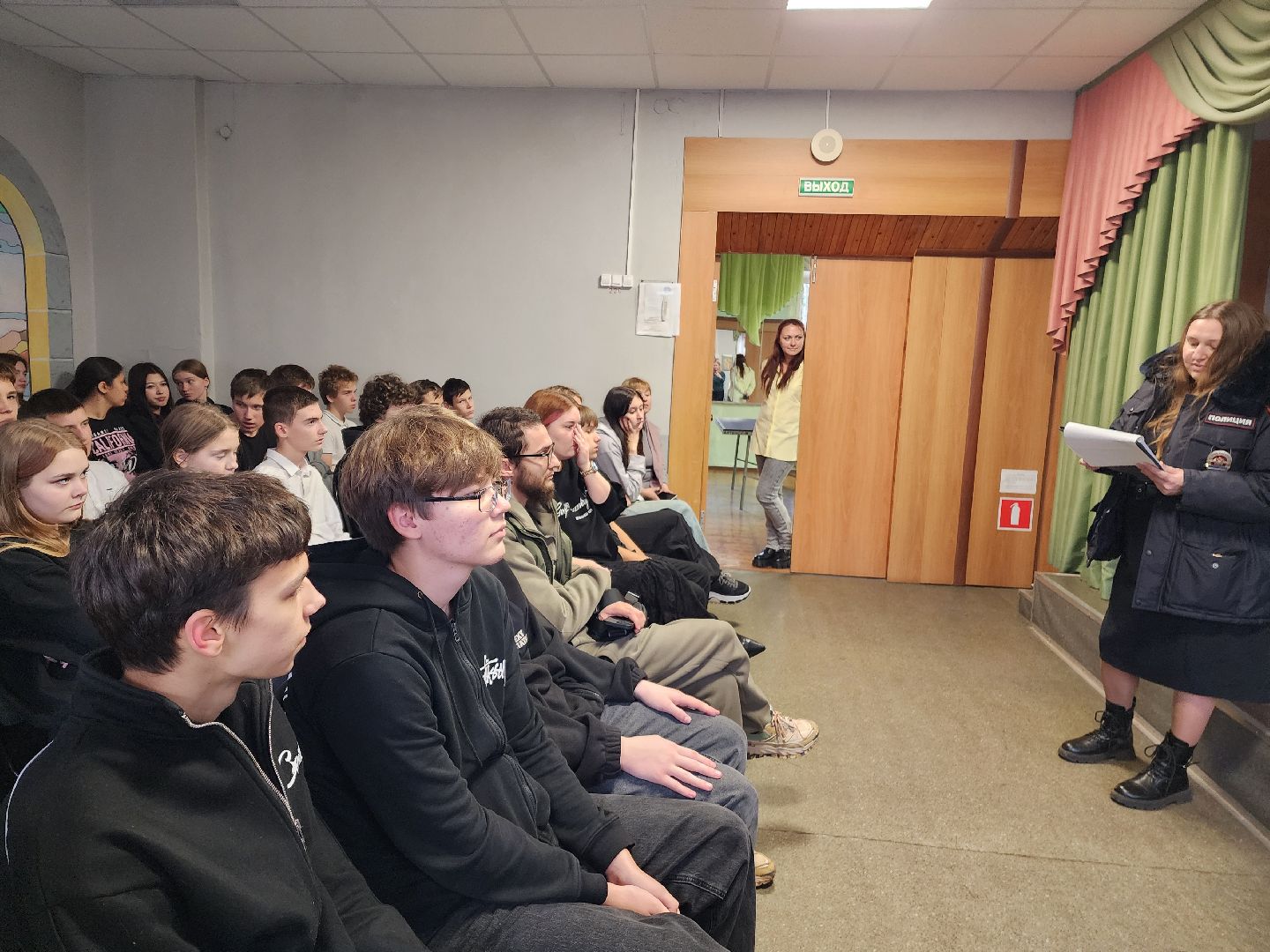 красноармейск, городской округ пушкинский, подростки,  профилактика правонарушений, детский психолог, инспектор пдн,