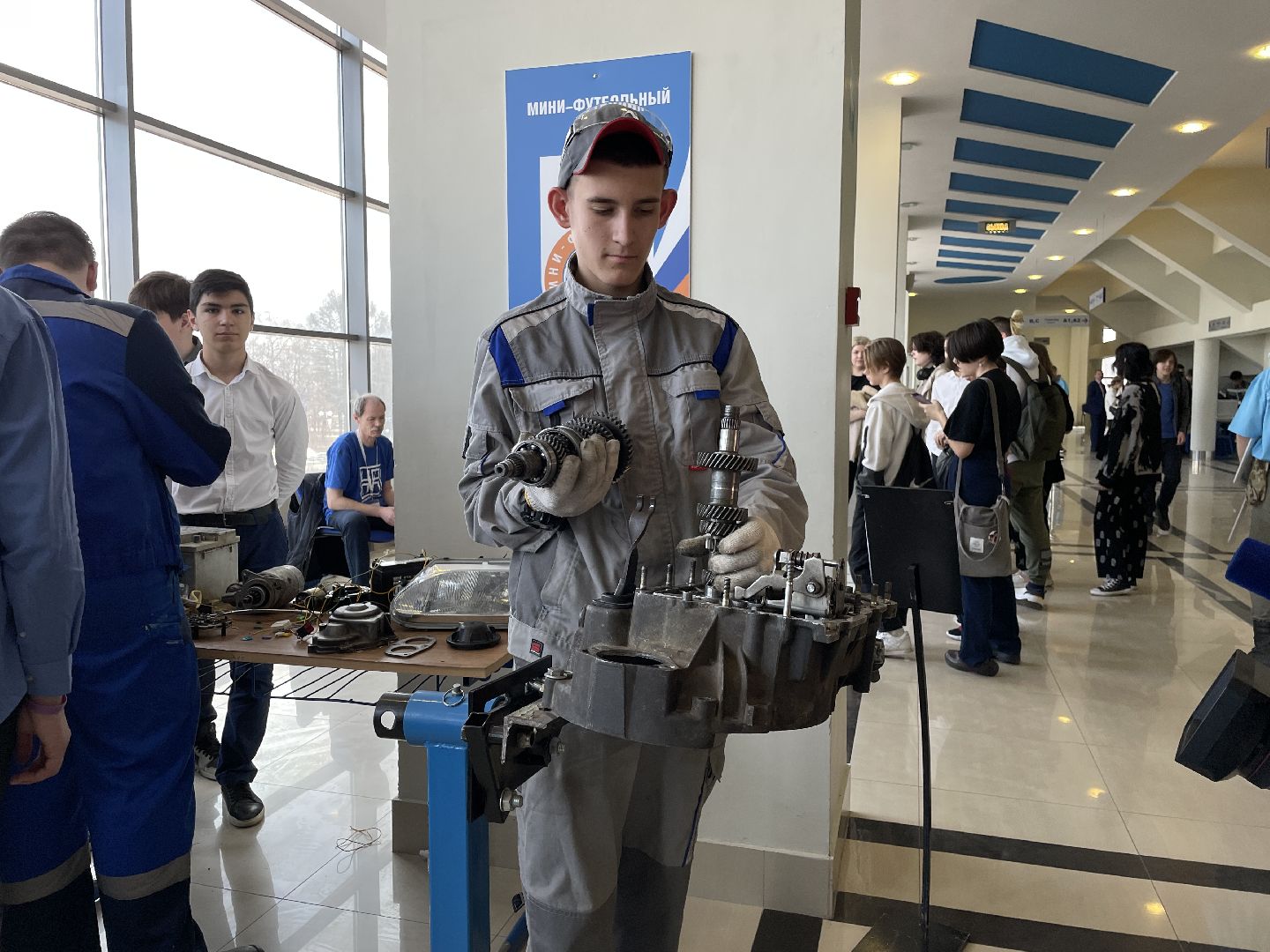 Форум, профориентация