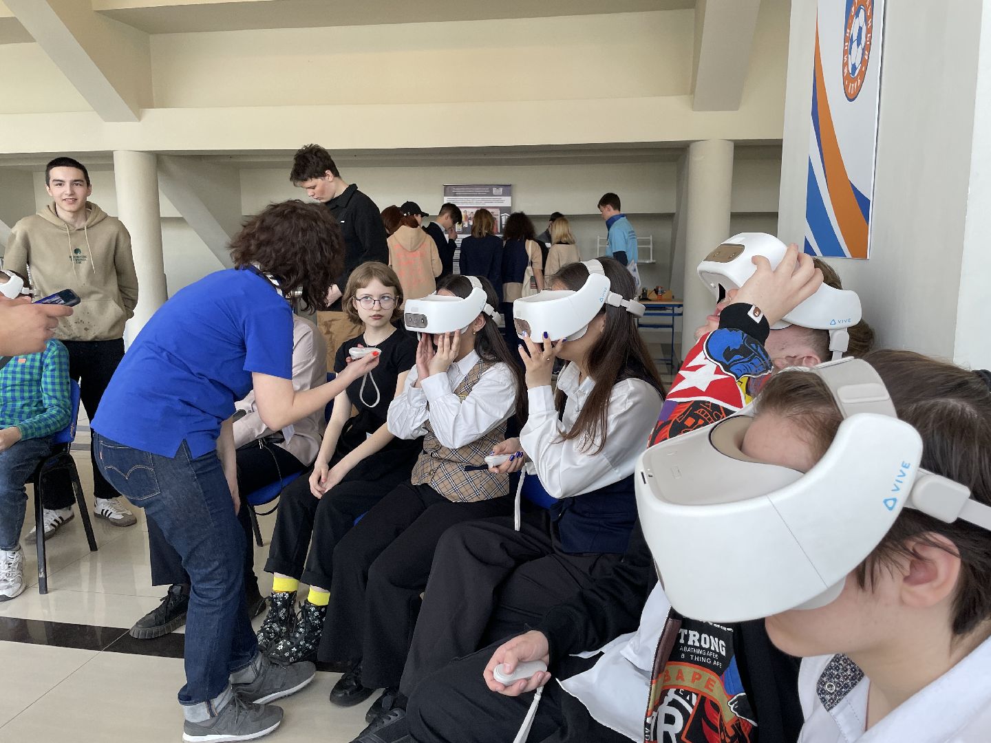 Форум, профориентация