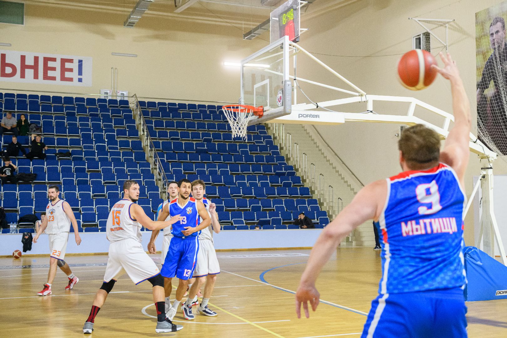 лыткарино, чемпионат московской области, баскетбол, спорт,