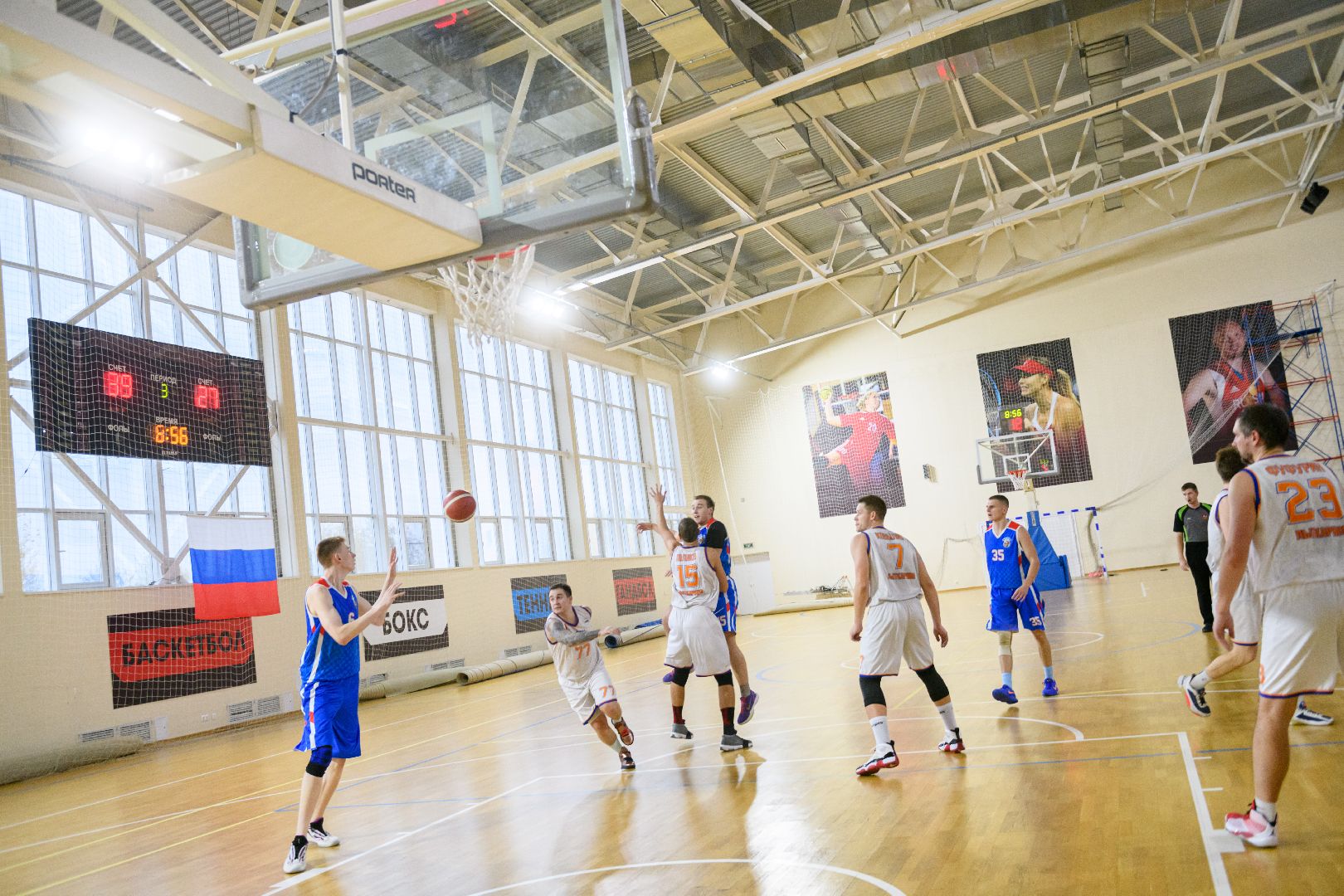 лыткарино, чемпионат московской области, баскетбол, спорт,