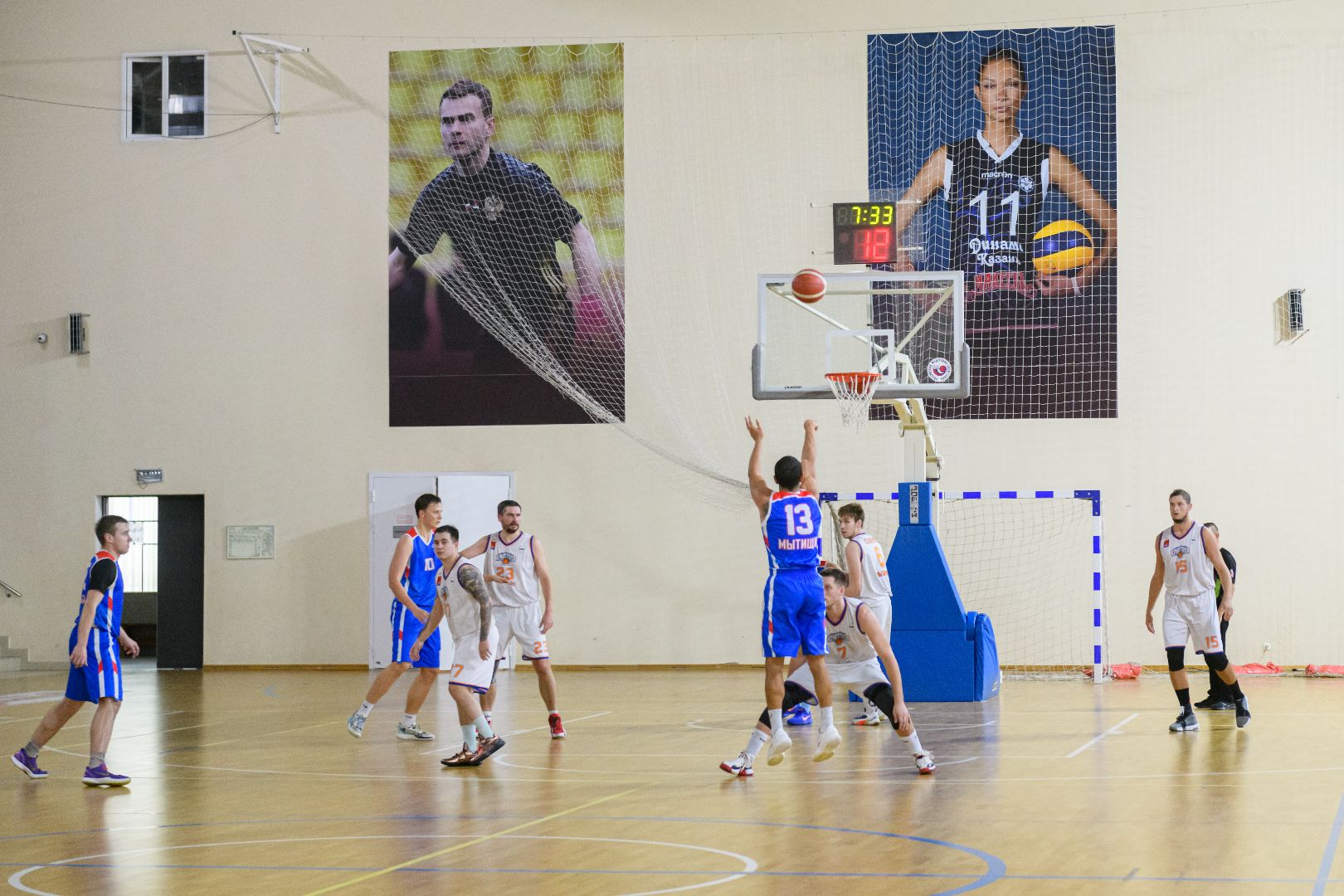 лыткарино, чемпионат московской области, баскетбол, спорт,