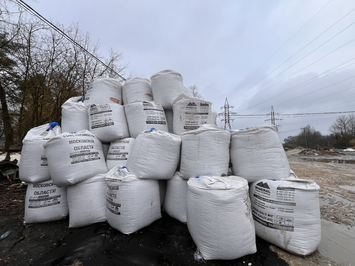 шатура 2024, шатура жкх,