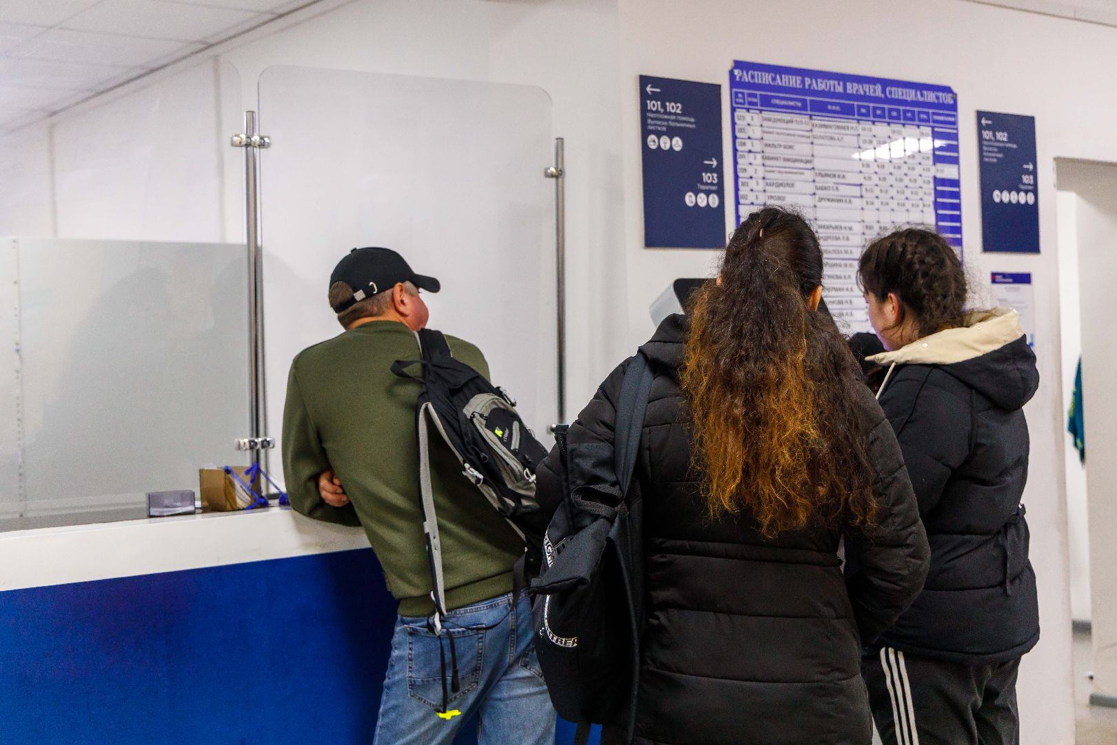 люберцы, диспансеризация, люберецкая областная больница,