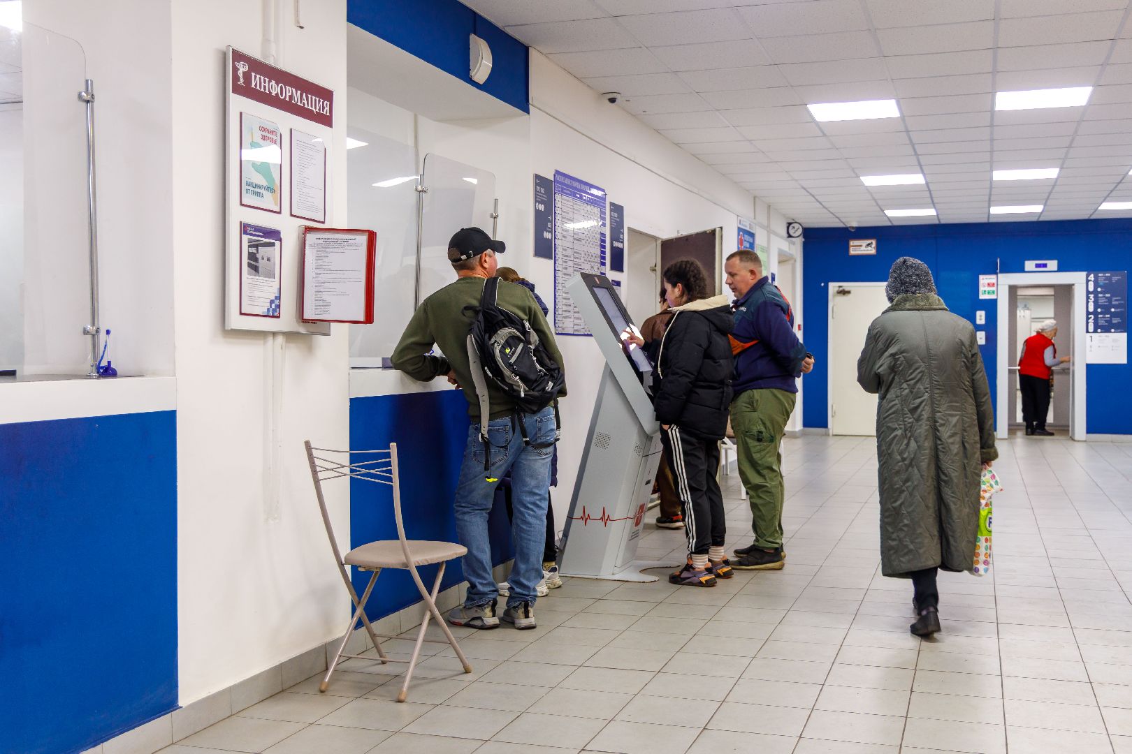 люберцы, диспансеризация, люберецкая областная больница,