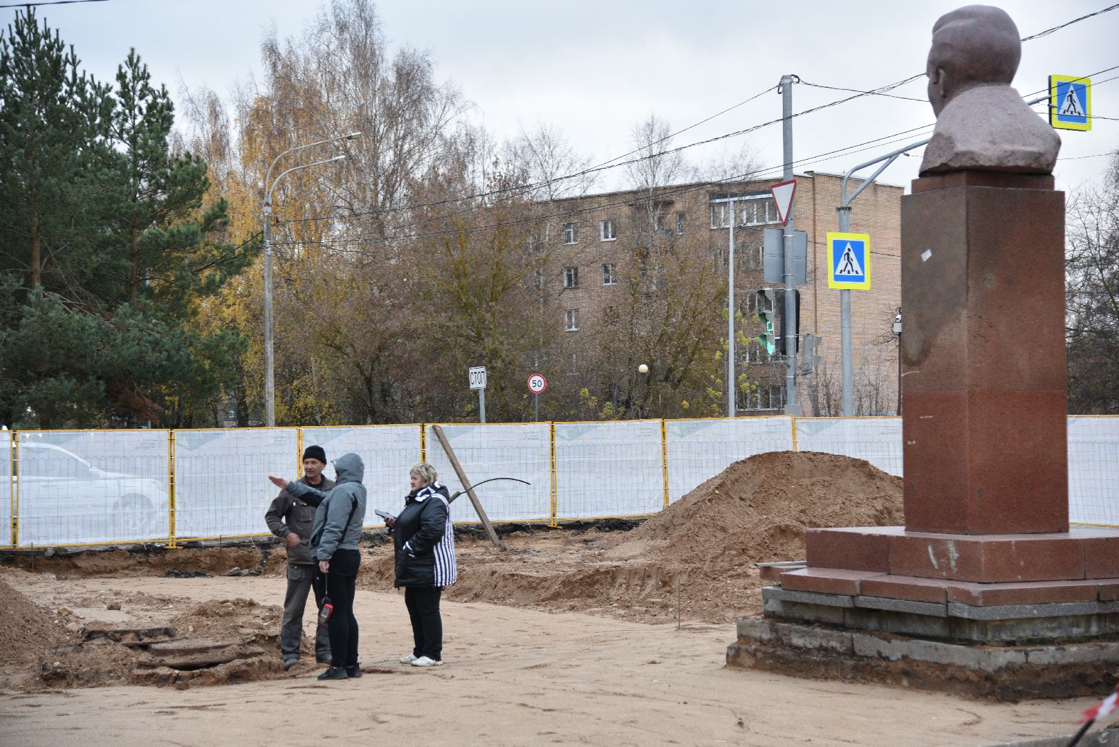 лотошино, кировский, благоустройство, формирование комфортной городской среды,