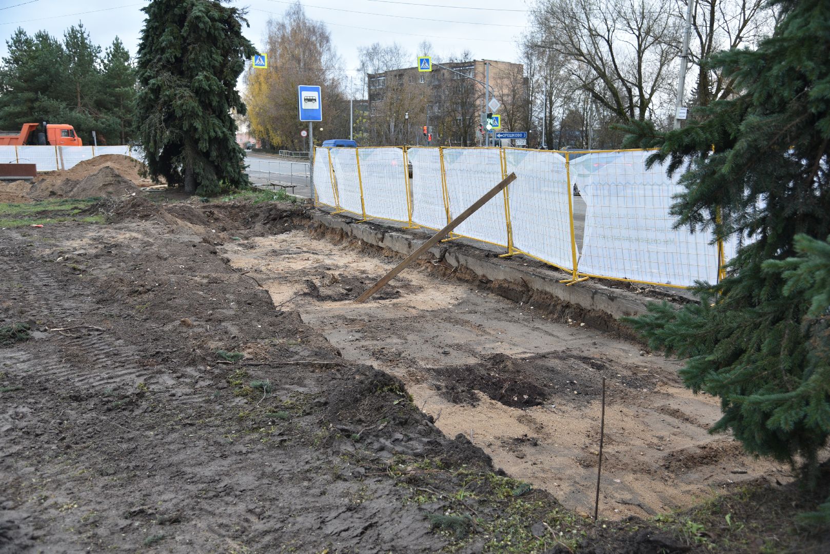 лотошино, кировский, благоустройство, формирование комфортной городской среды,