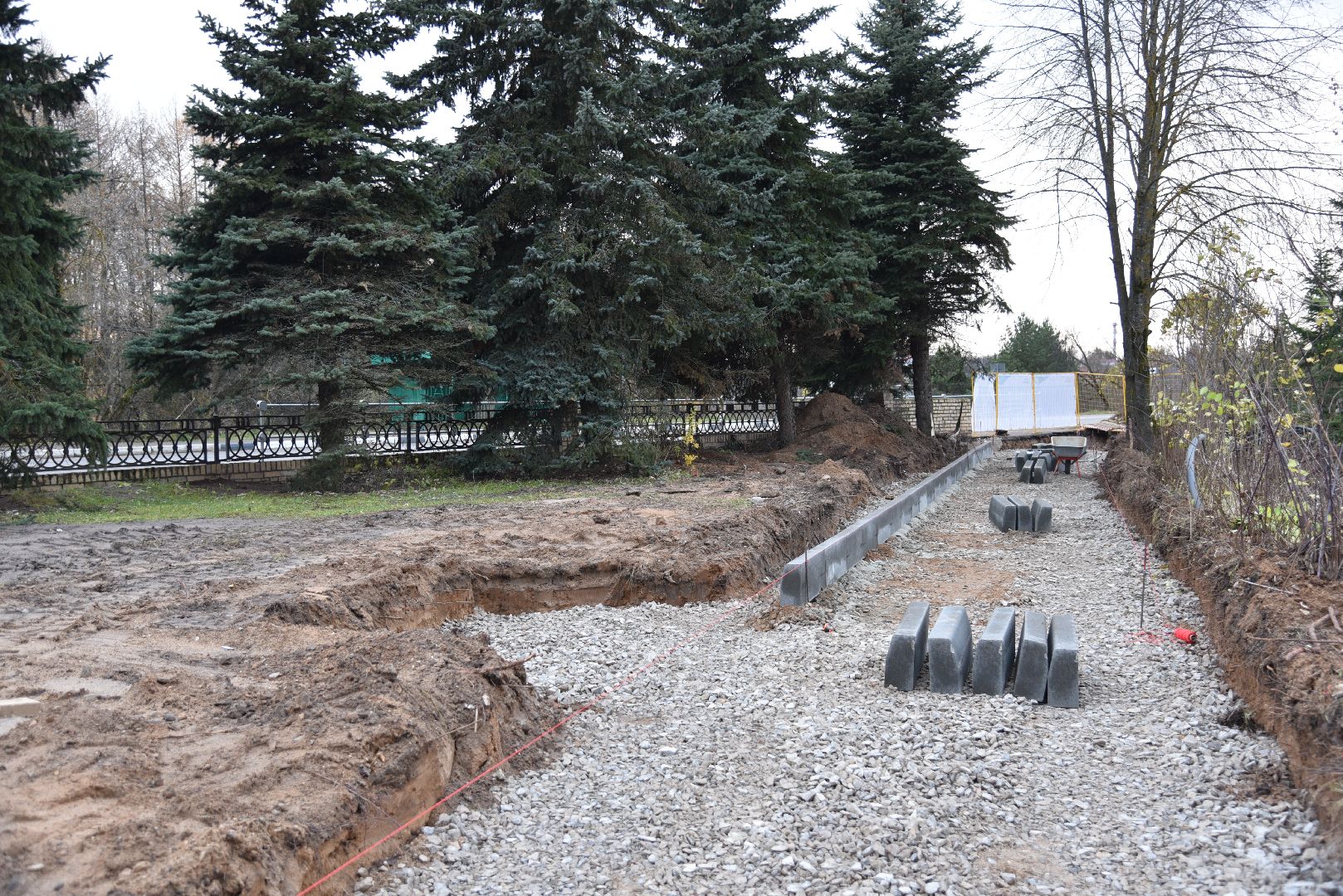 лотошино, кировский, благоустройство, формирование комфортной городской среды,