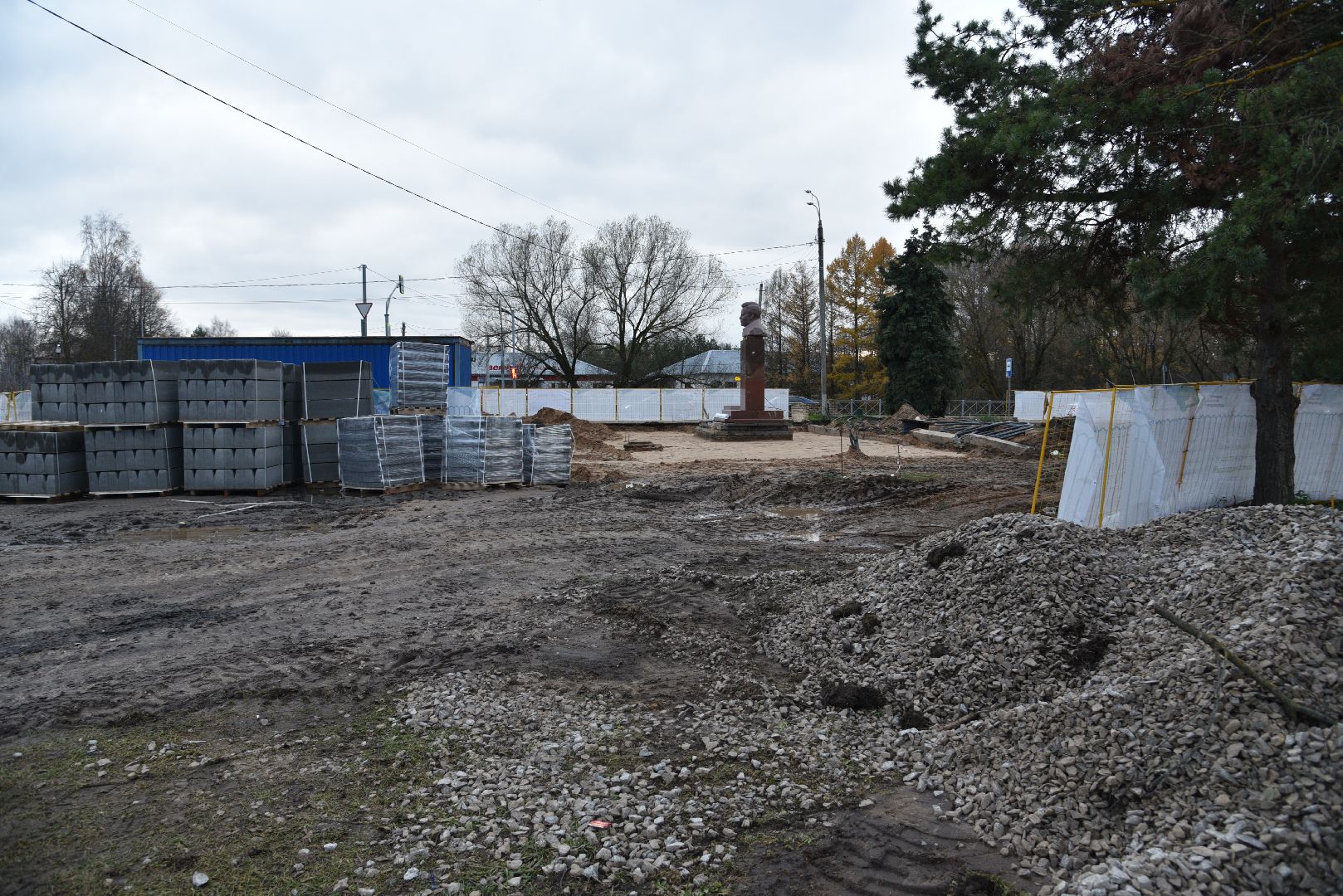 лотошино, кировский, благоустройство, формирование комфортной городской среды,