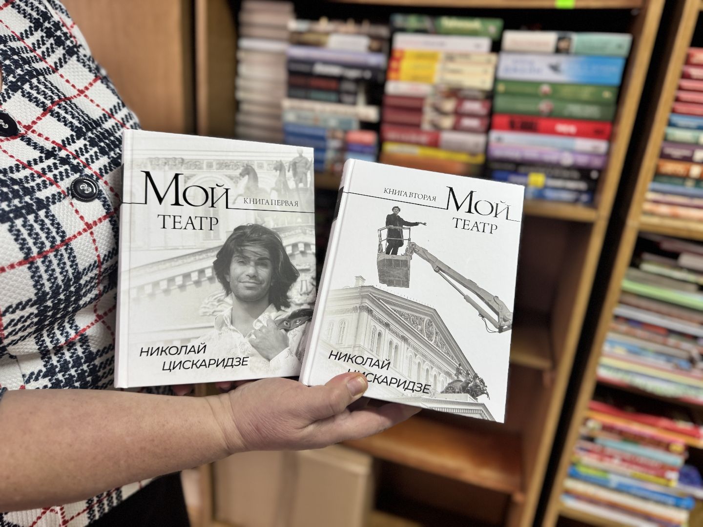 шаховская, библиотека, новые книги,