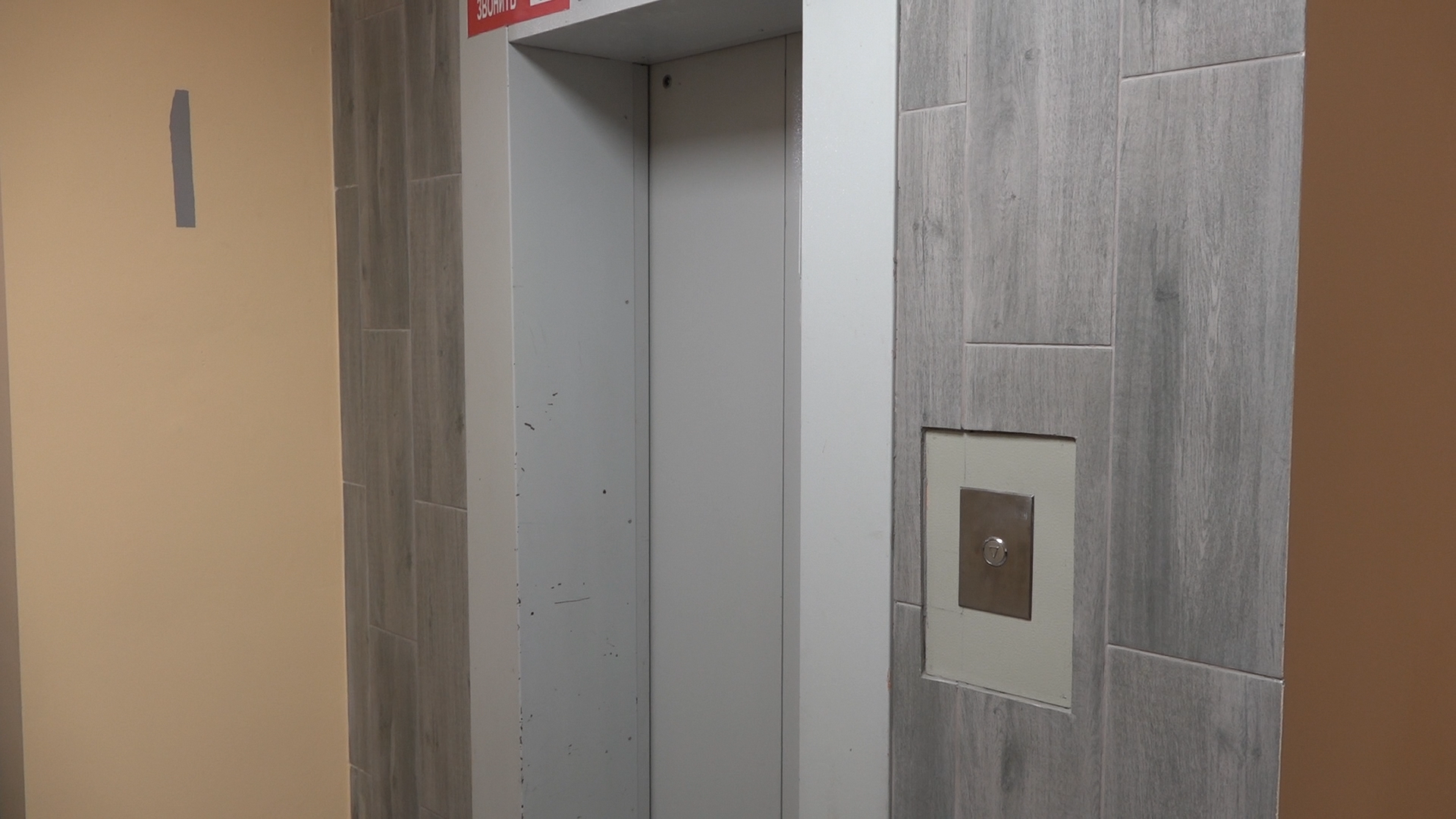 текущий ремонт, ремонт мкд, власиха мкд, микрорайон березка, совет дома,